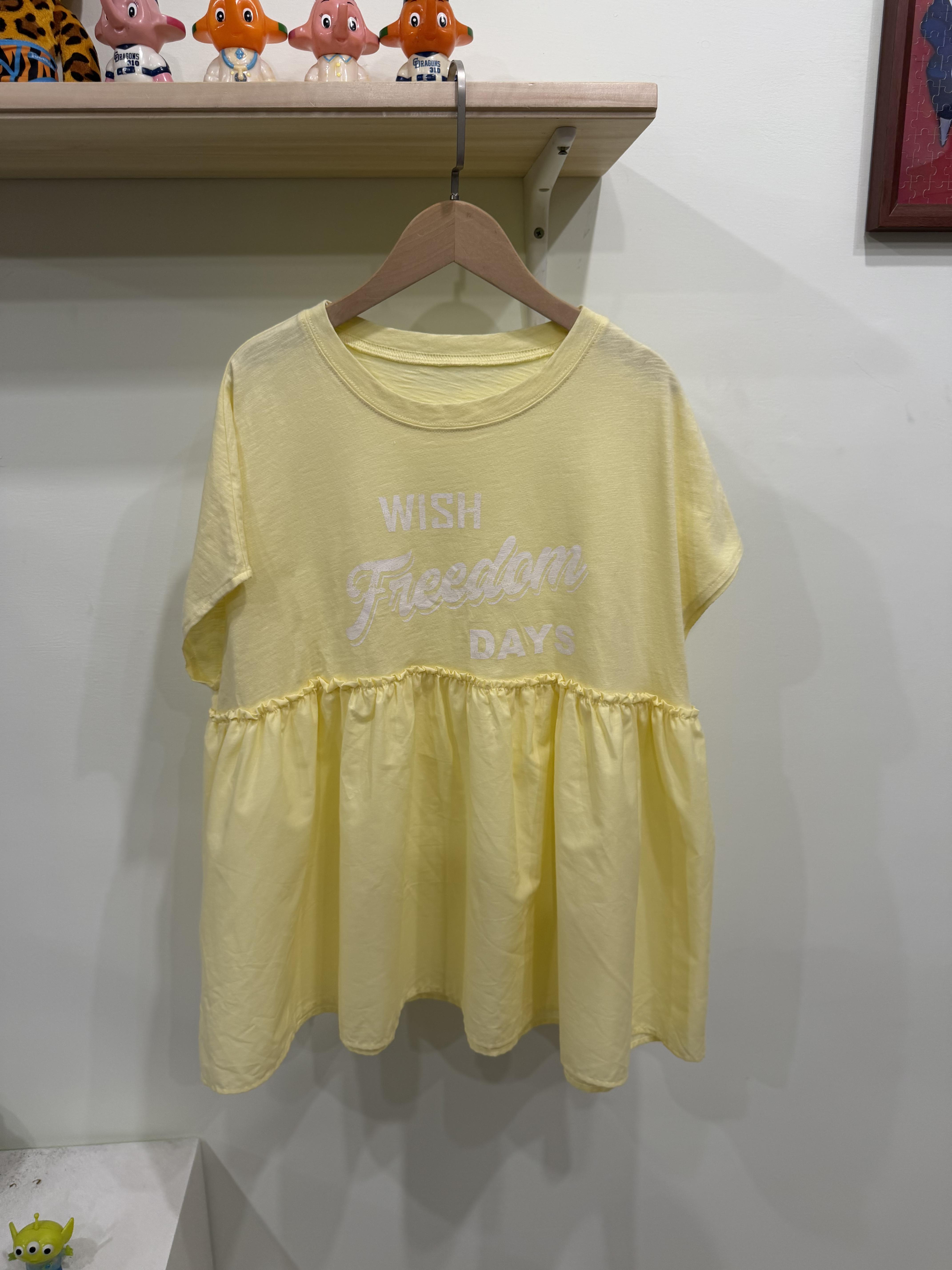 拼接印花背心