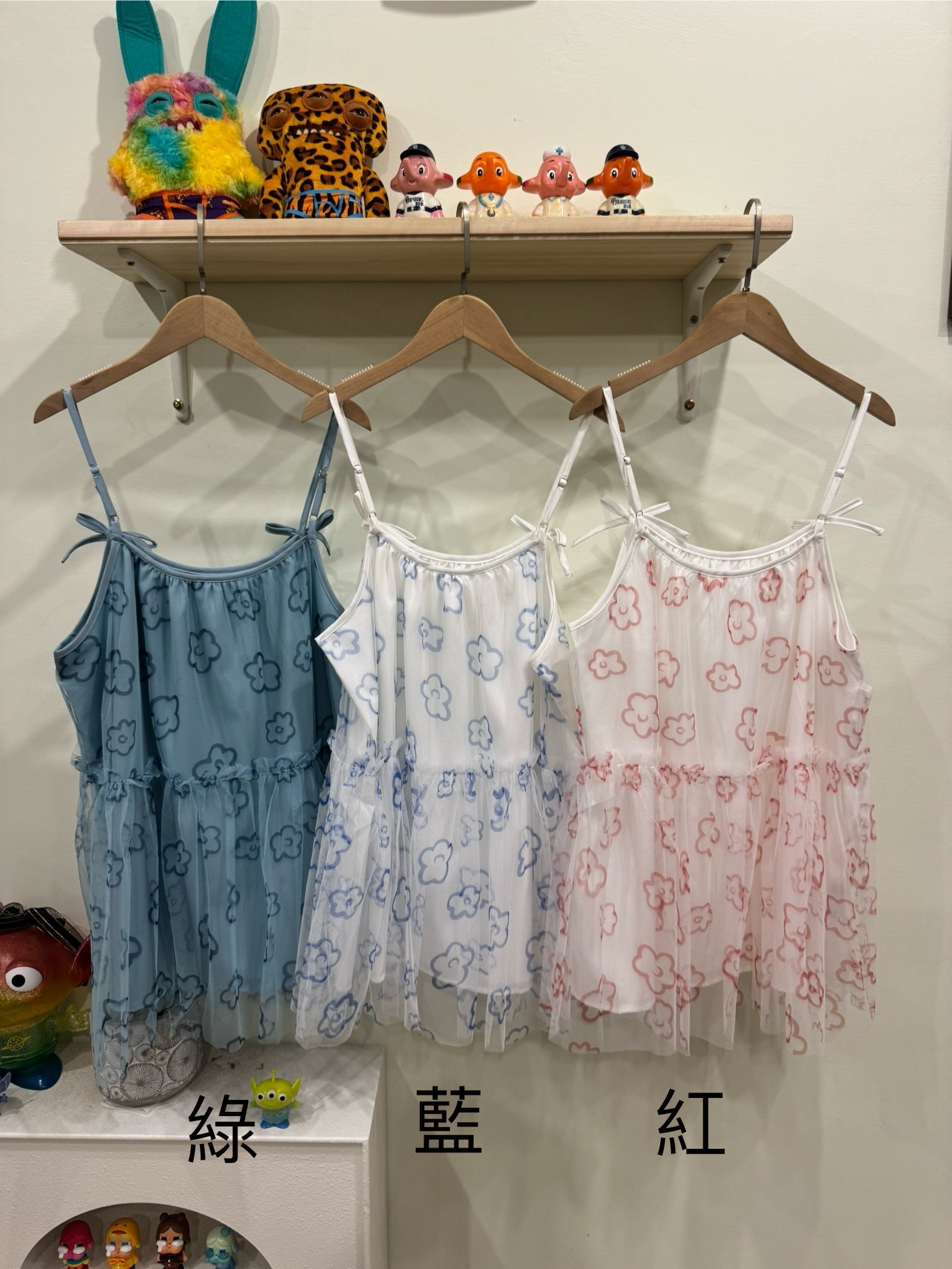 小花網紗背心