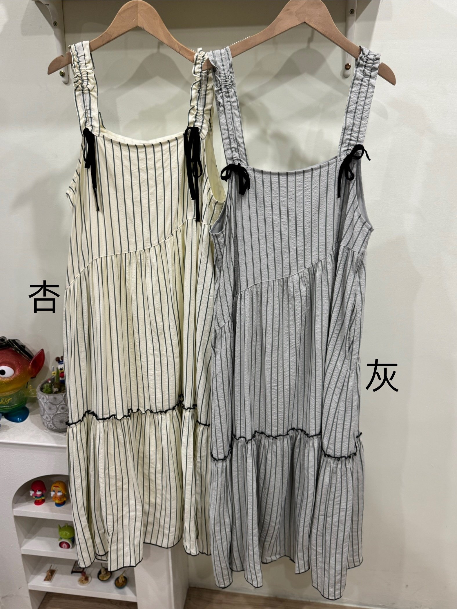 肩抽繩直紋背心洋