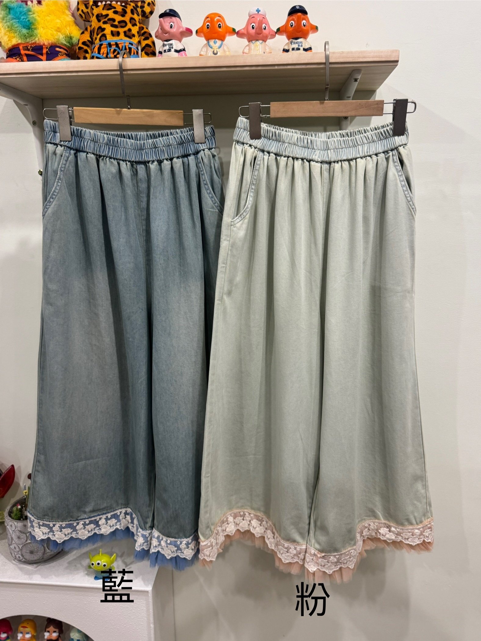 花邊蕾絲牛仔褲