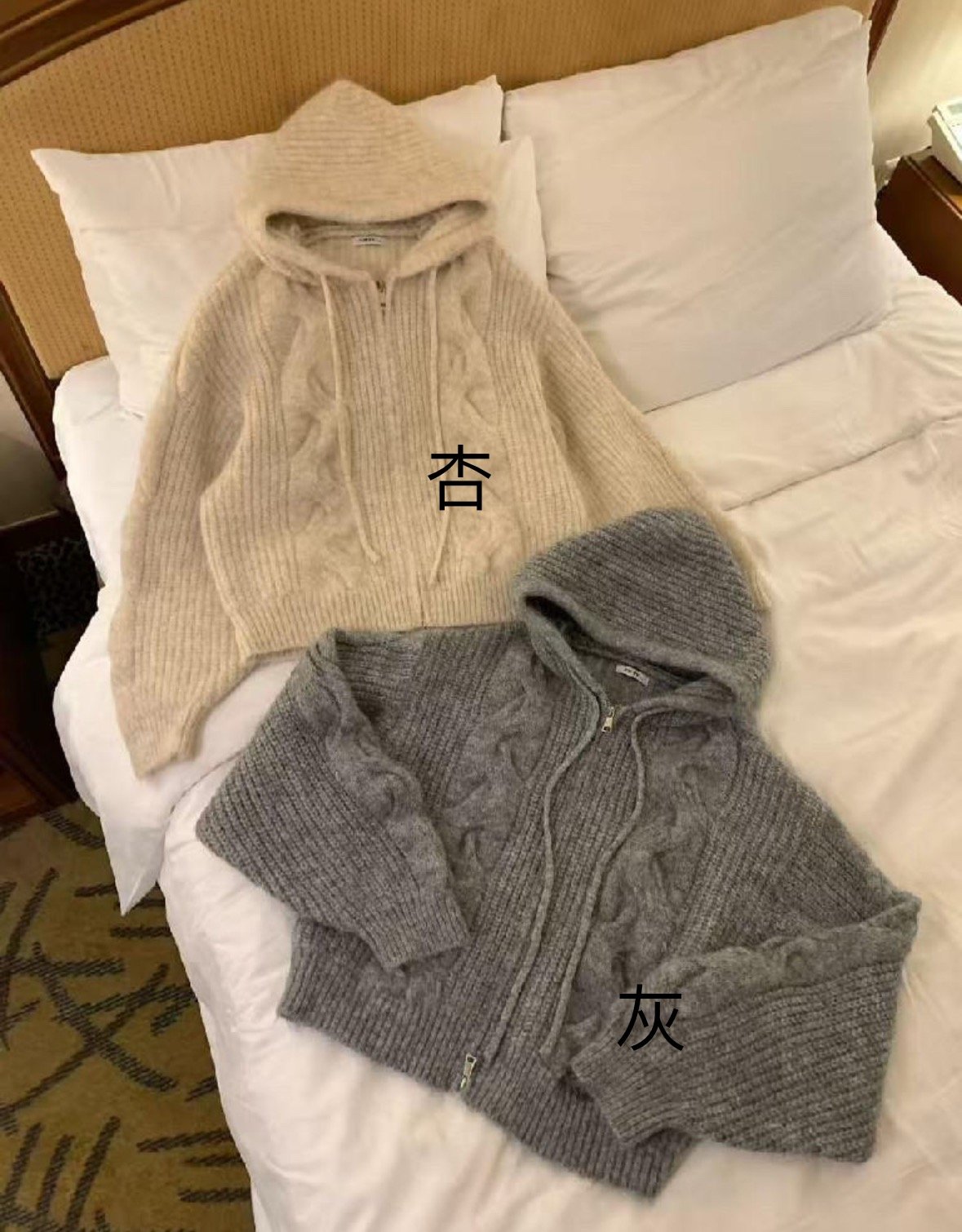 麻花連帽針織外套