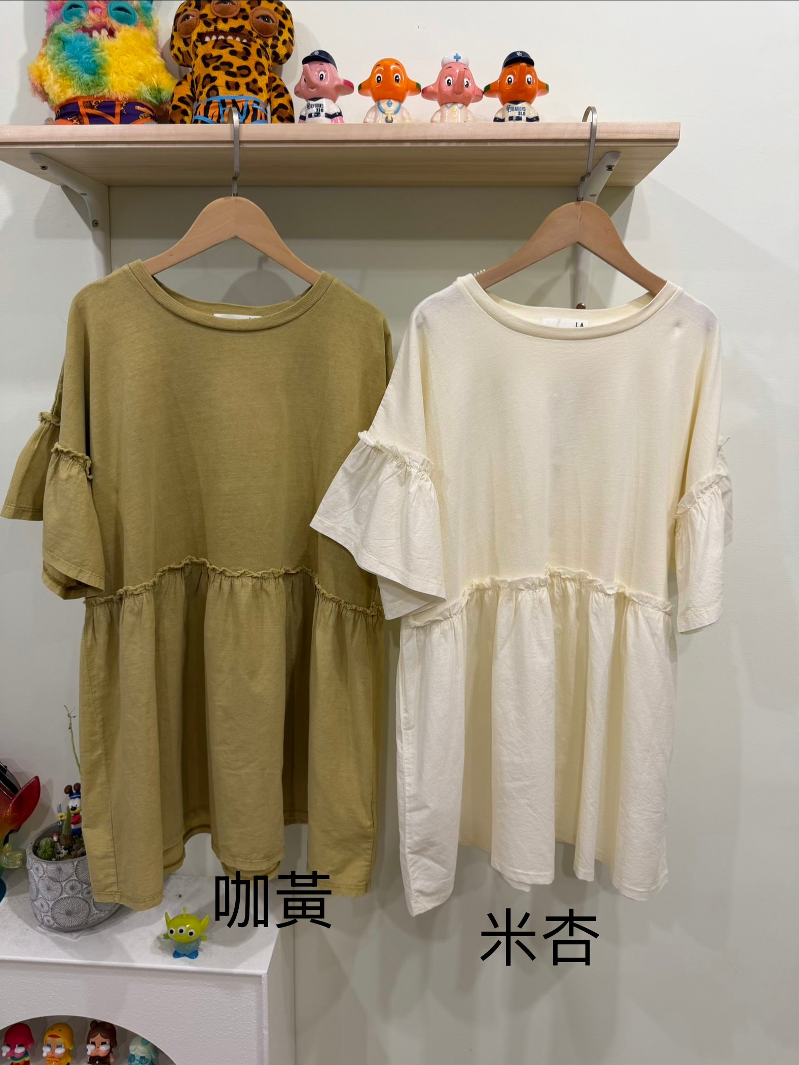 異材質拼接上衣🇯🇵