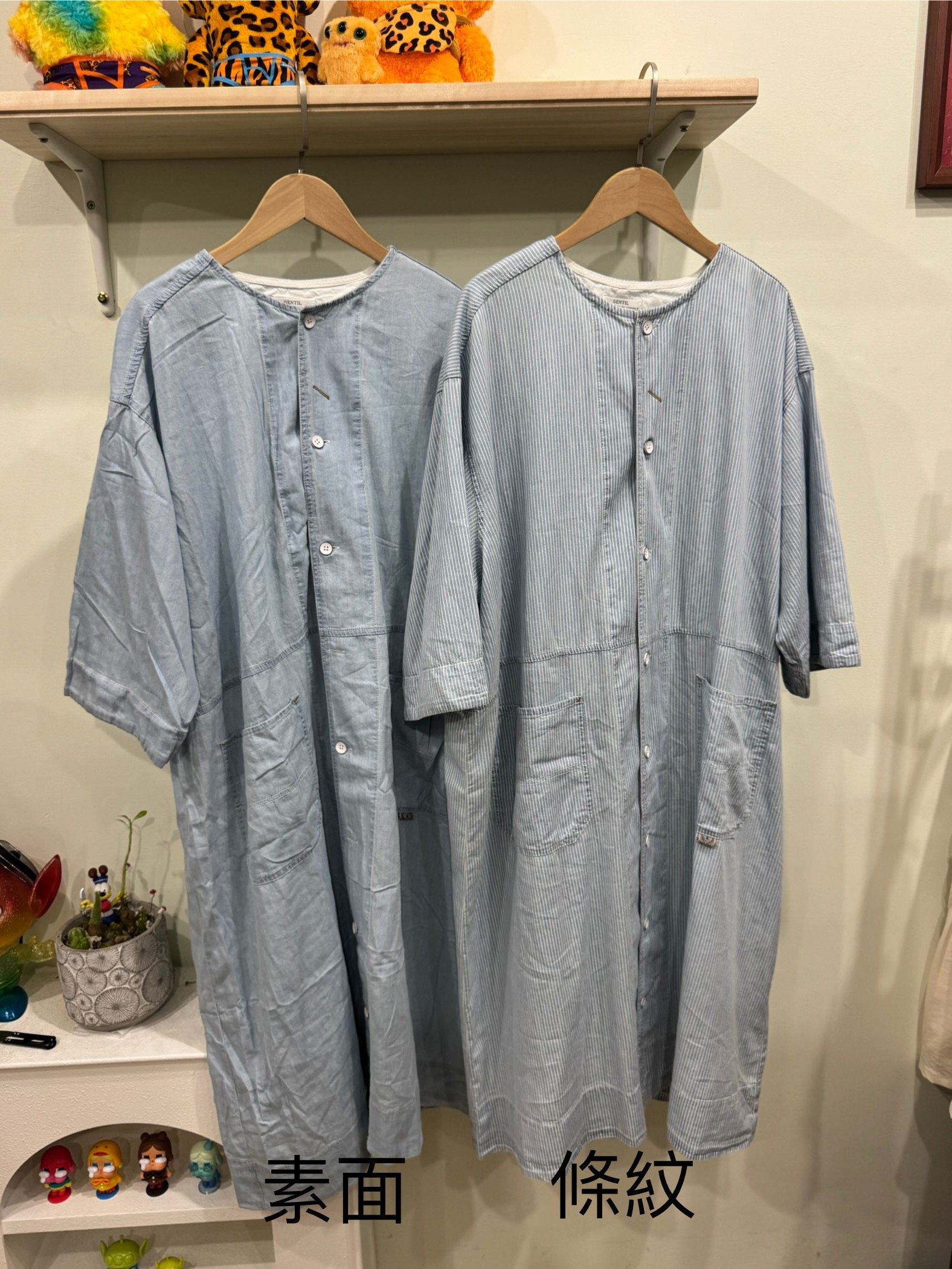牛仔洋裝