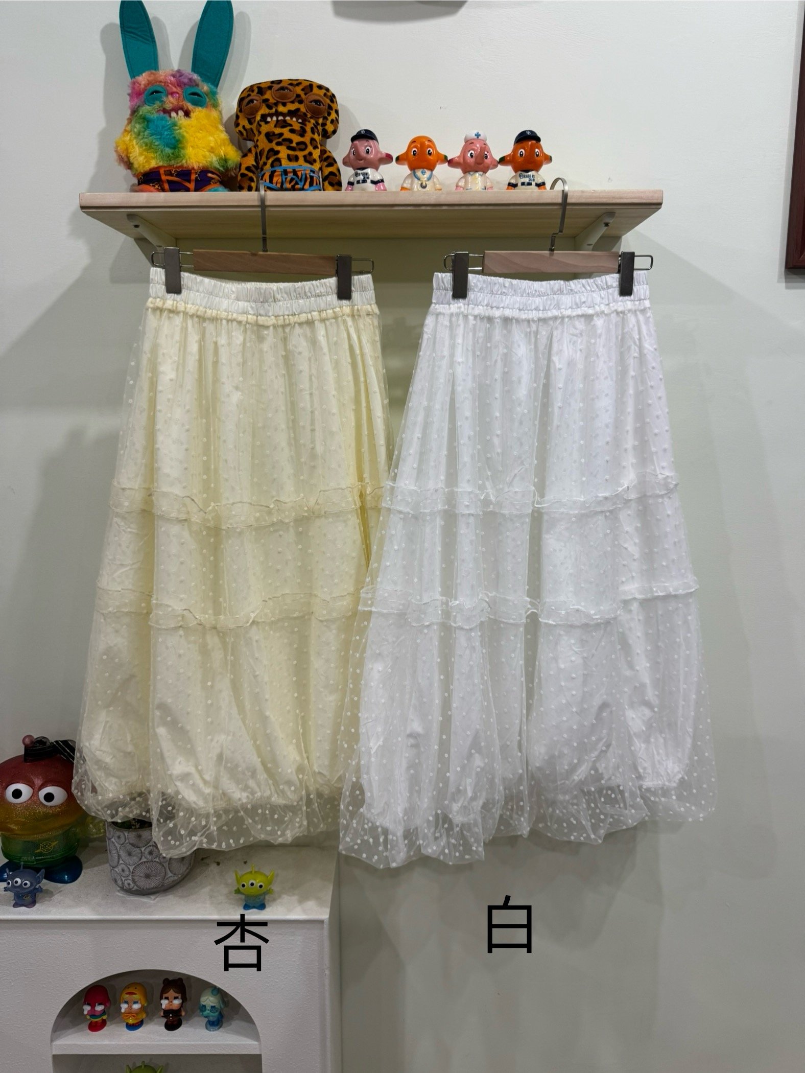 點點透紗氣球裙