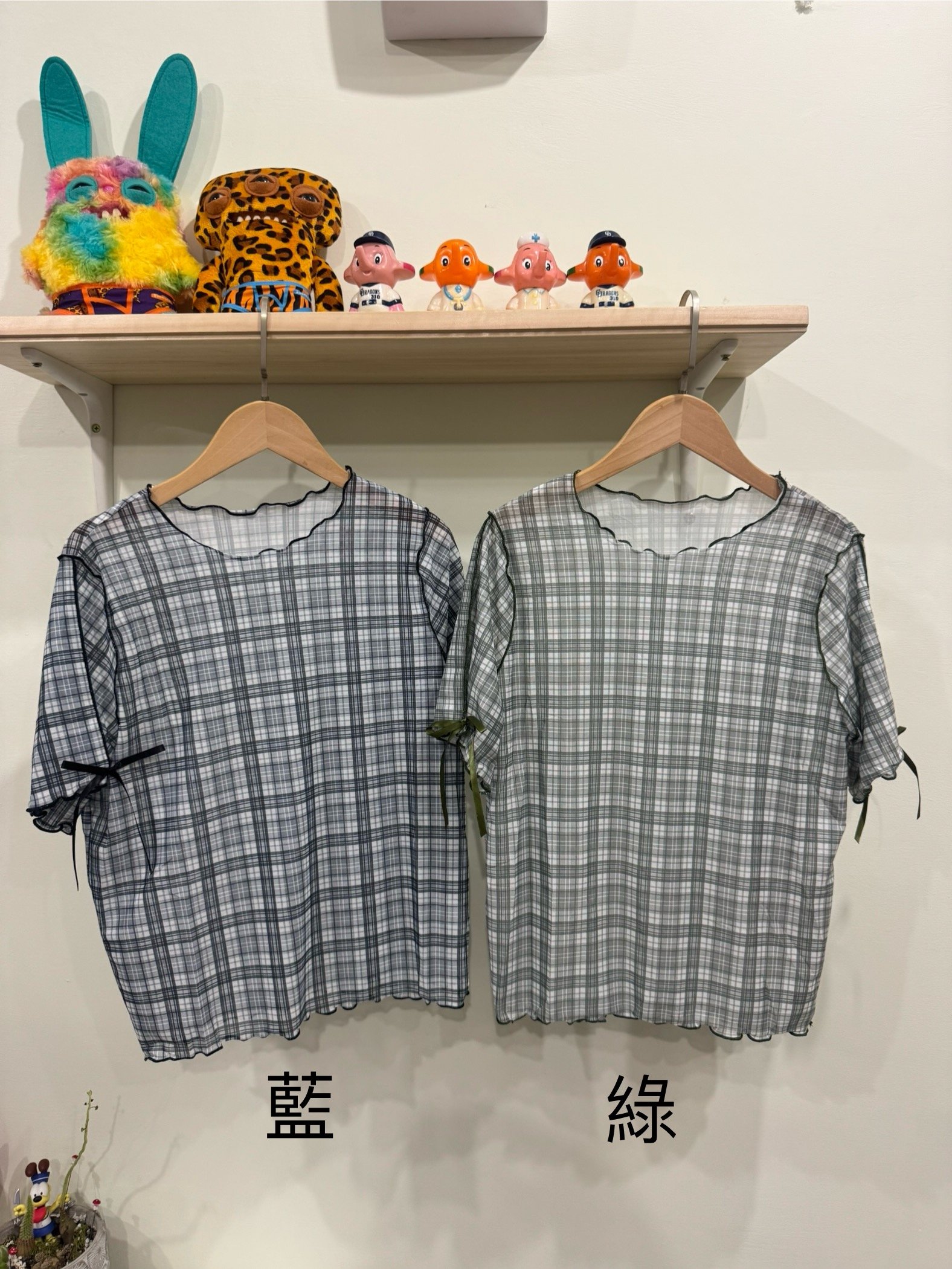 日系透膚打底