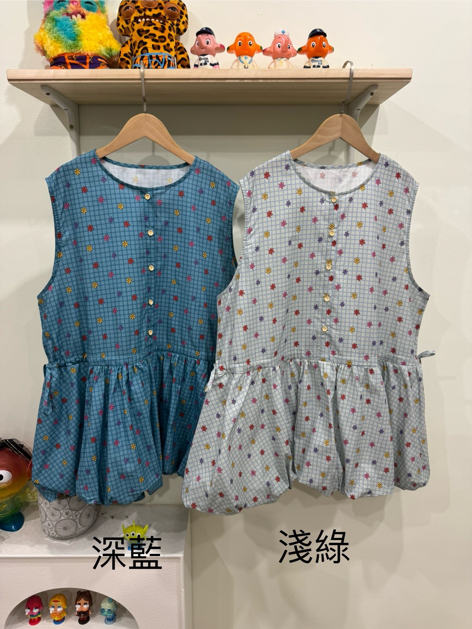 小花排扣燈籠背心