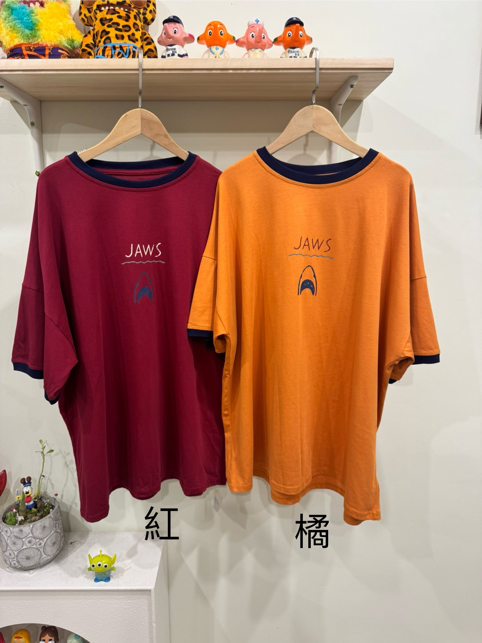 撞色鯊魚踢恤