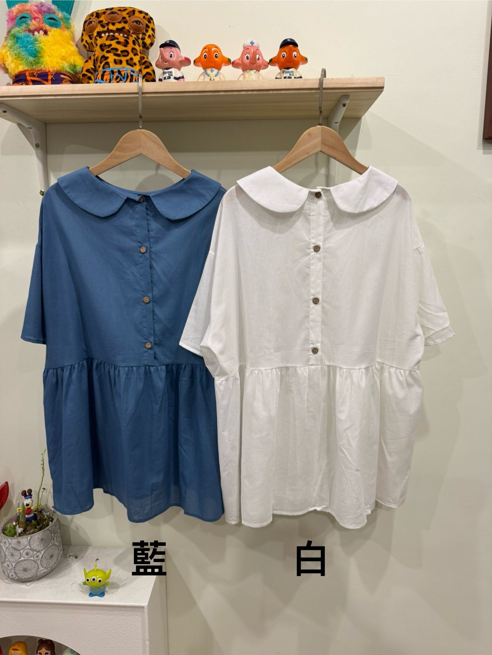 翻領素色短袖衫