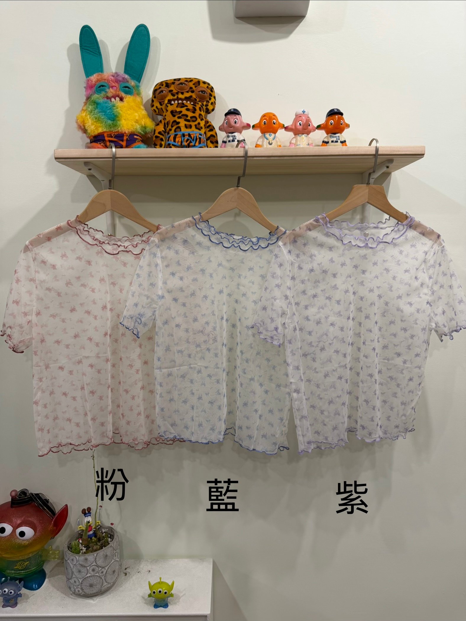 蝴蝶結滾邊上衣