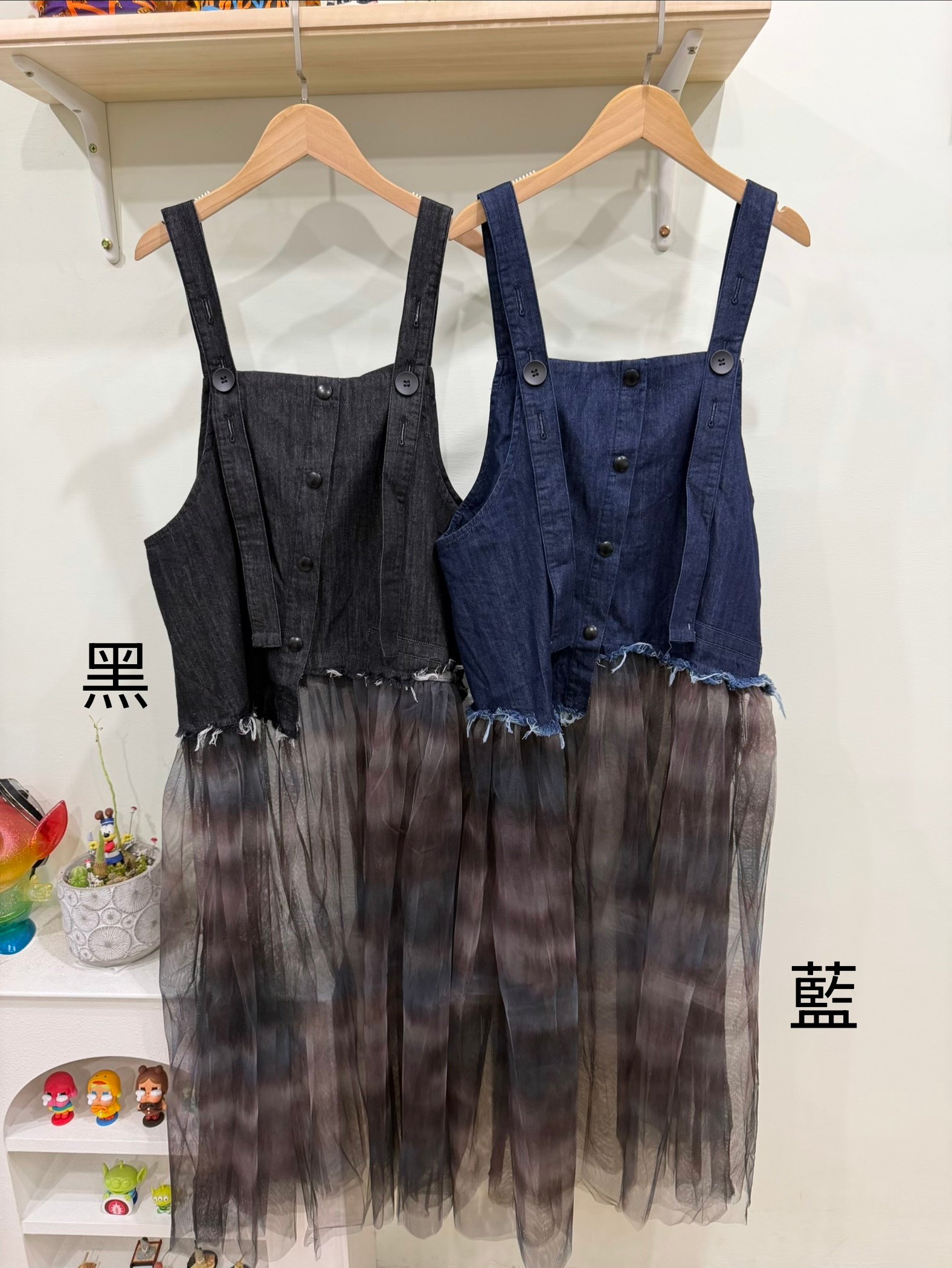下拼彩紗牛仔吊帶洋