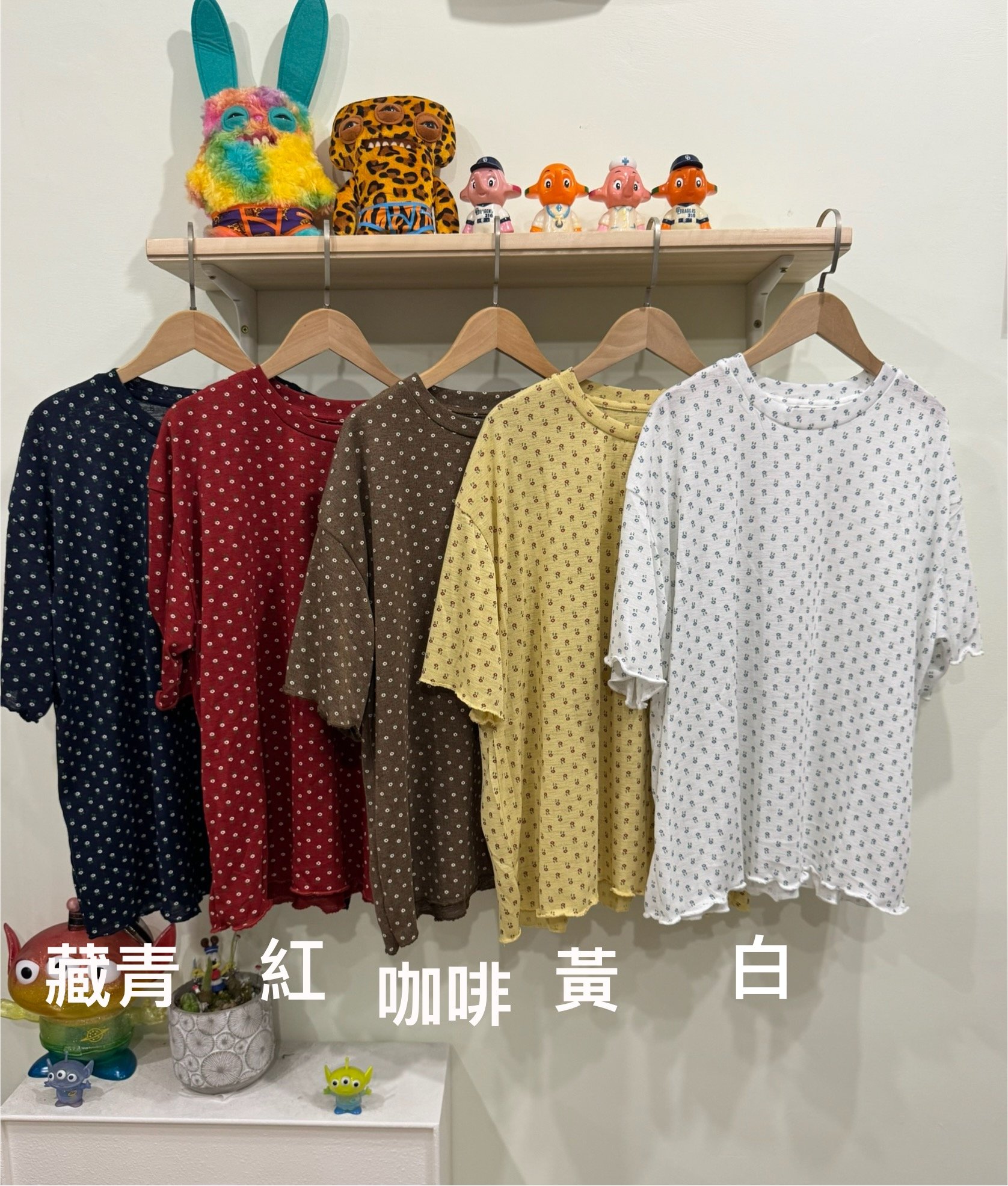 小花上衣