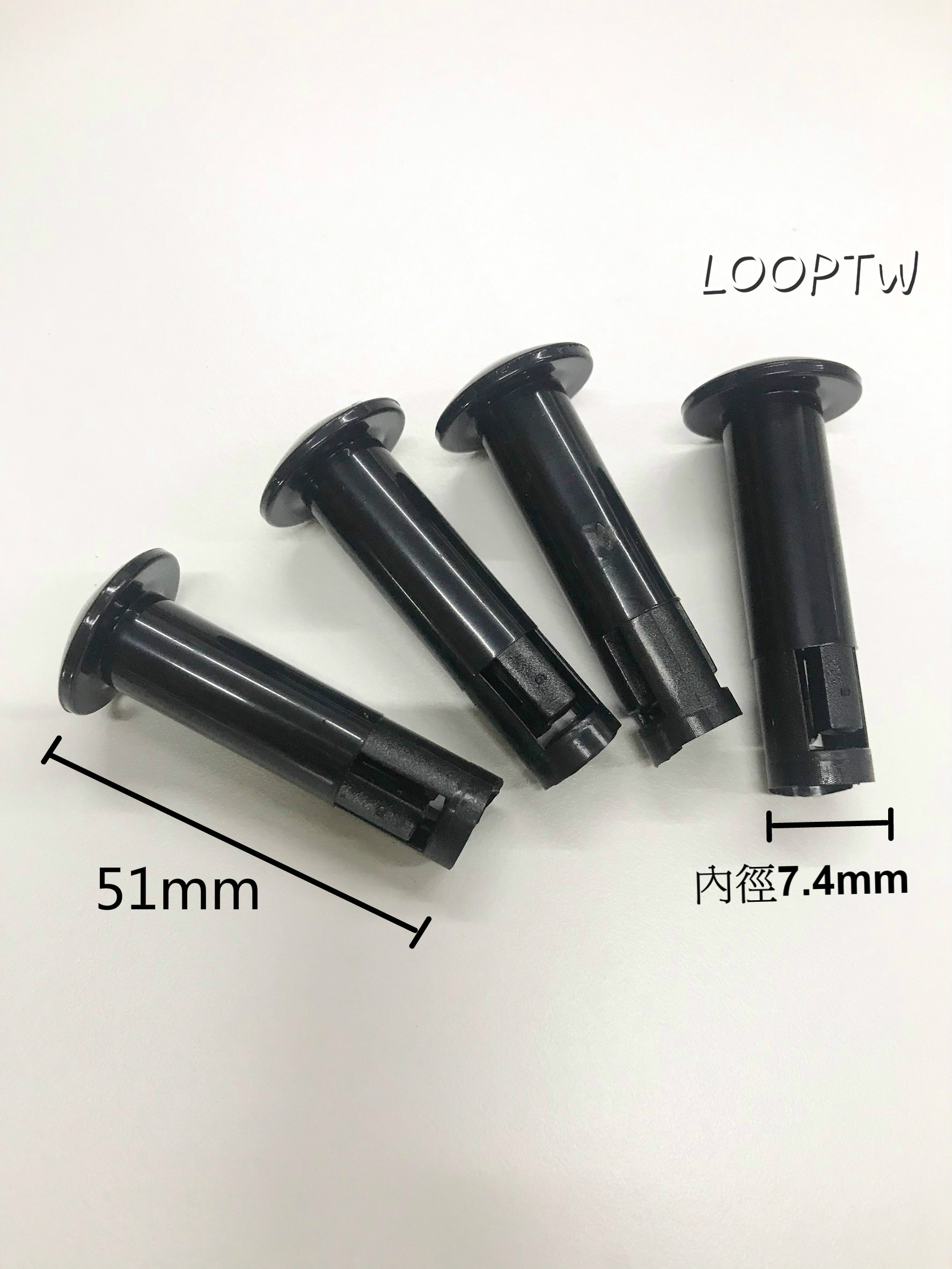 電風扇拉桿(長)