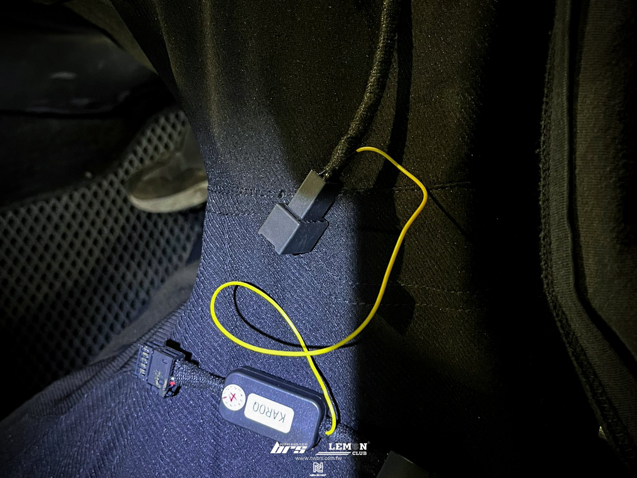 Skoda Kodiaq 安裝 怠速熄火啟停自動關閉器