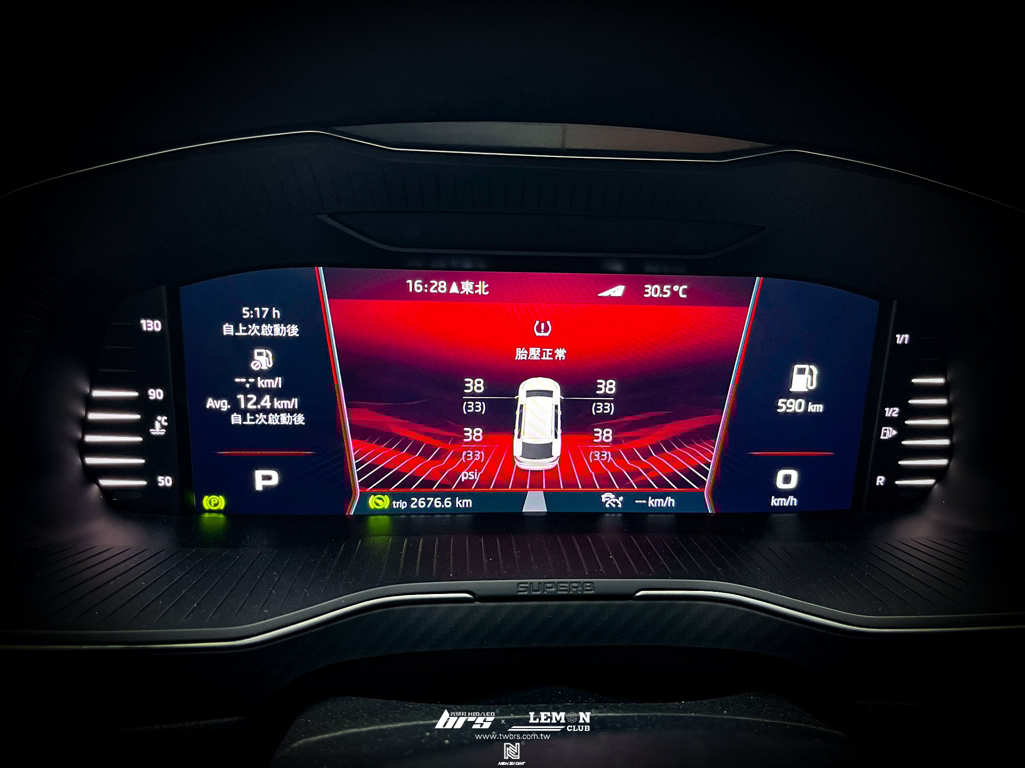 Skoda Superb 安裝 原廠直接式胎壓系統搭配原廠氣嘴+方向盤型離手晶片