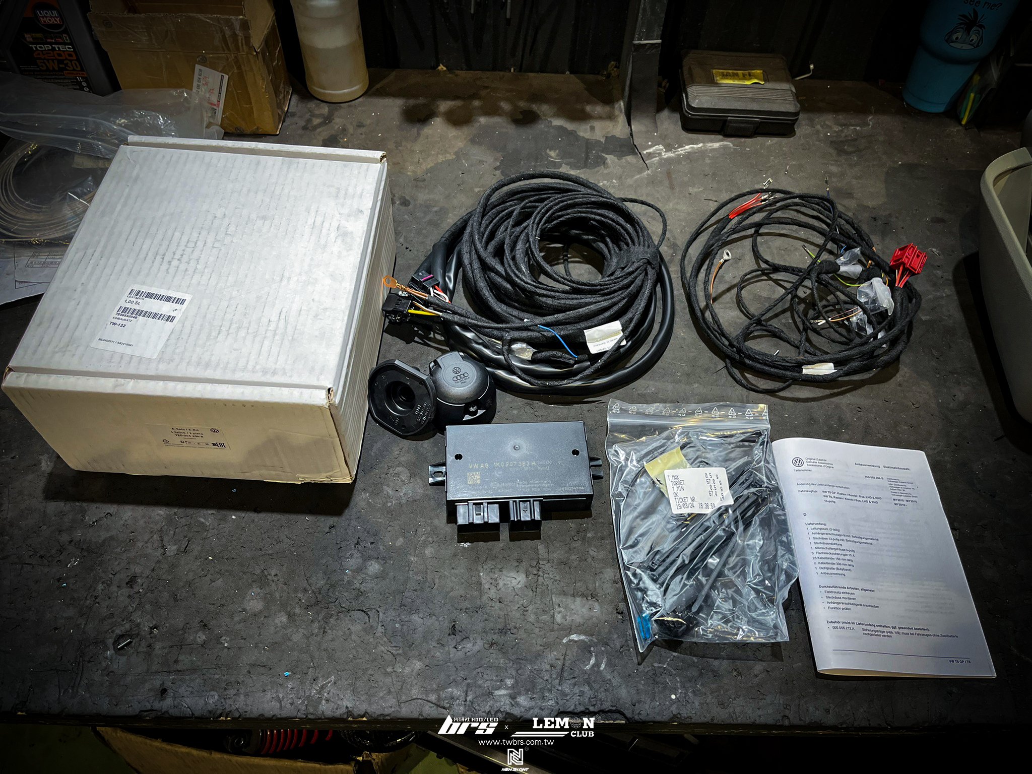 Volkswagen T6 安裝 原廠拖車勾線組