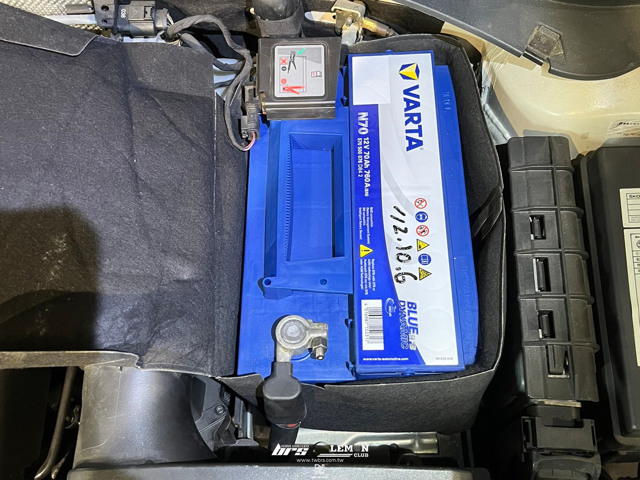 Skoda Superb 安裝 VARTA LN3 70AH電瓶更換