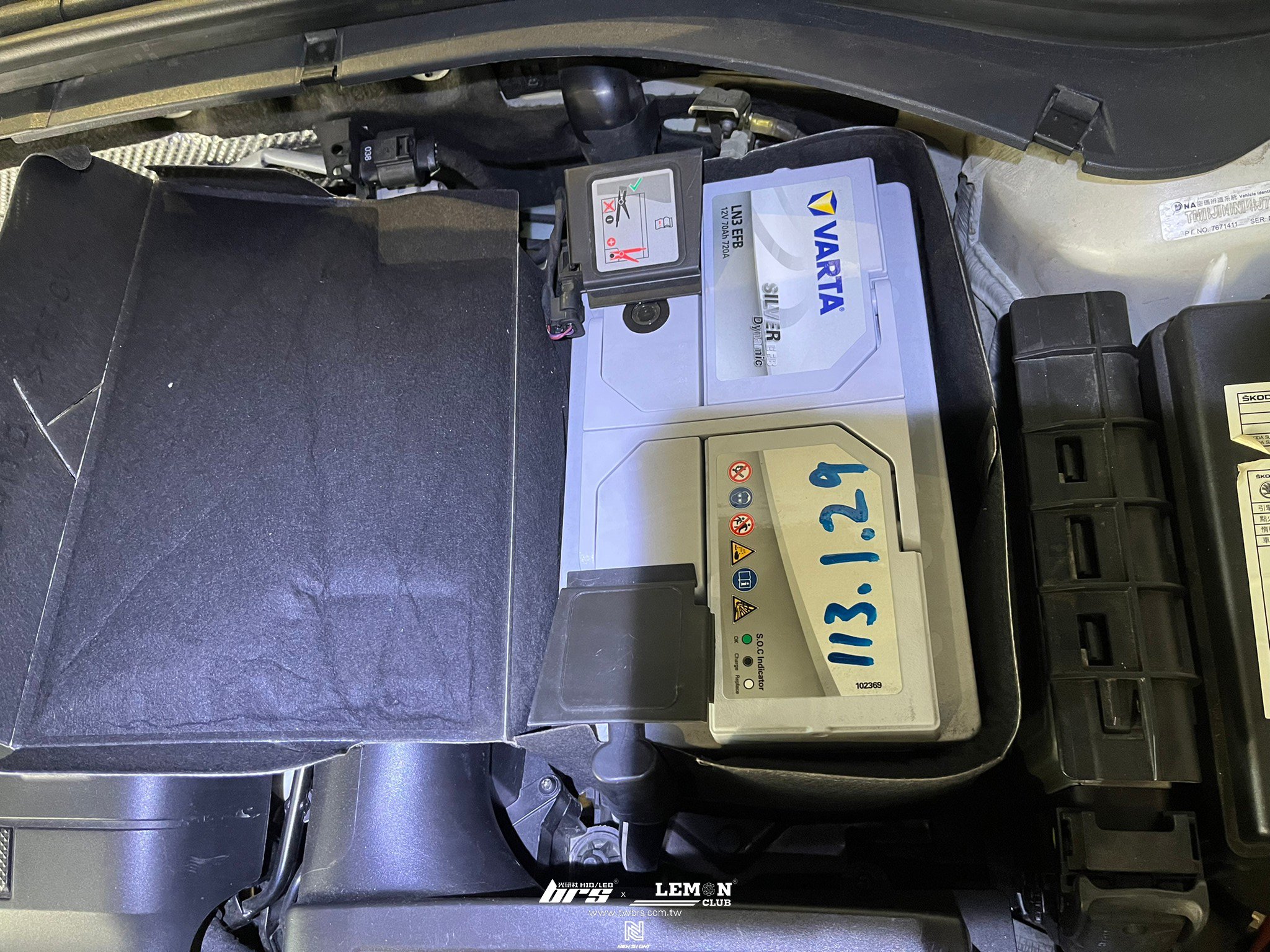 Skoda Superb 安裝 VARTA LN3 70AH電瓶更換
