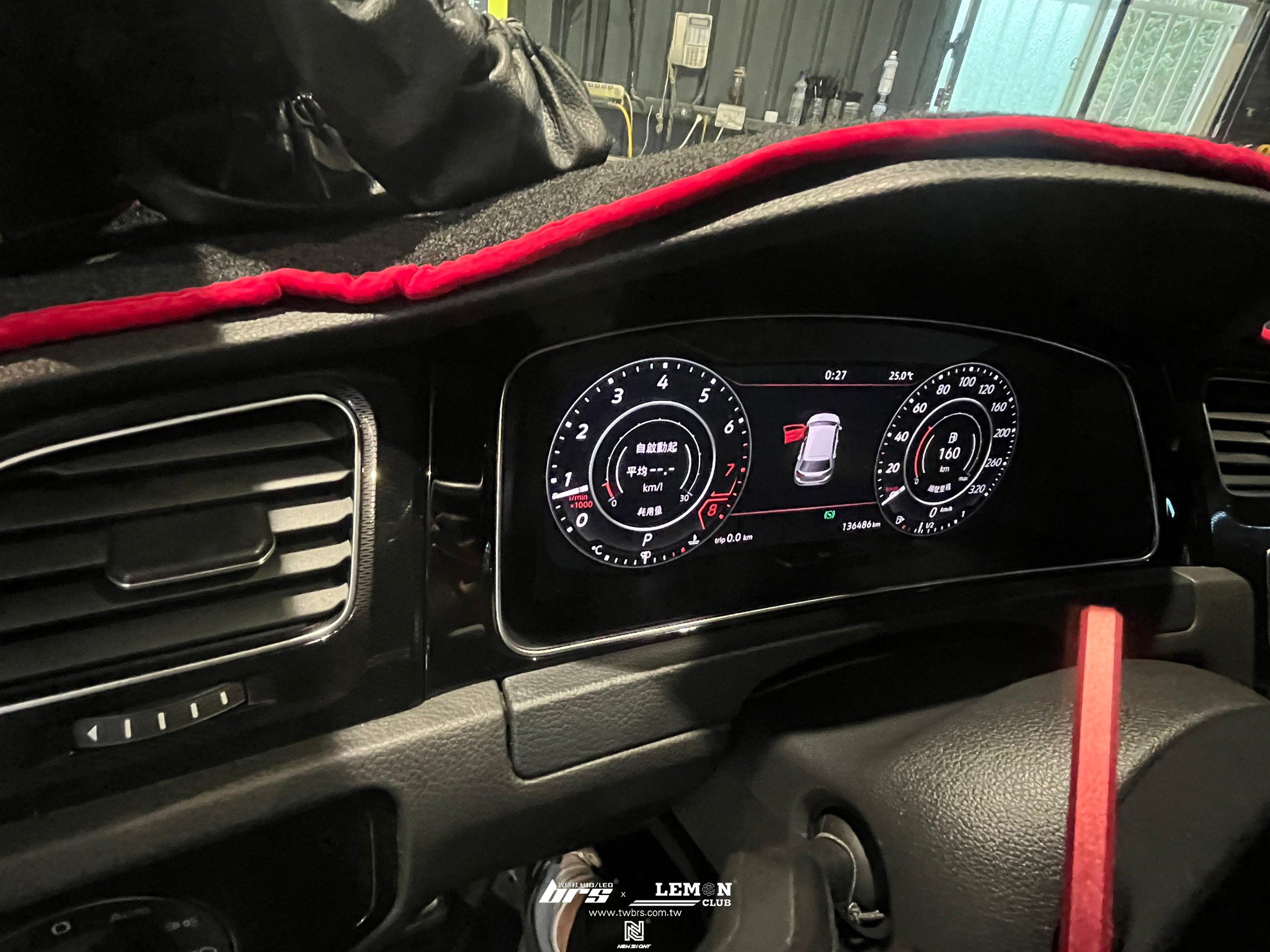 Volkswagen Golf 7 GTI 安裝 數位全液晶儀表板