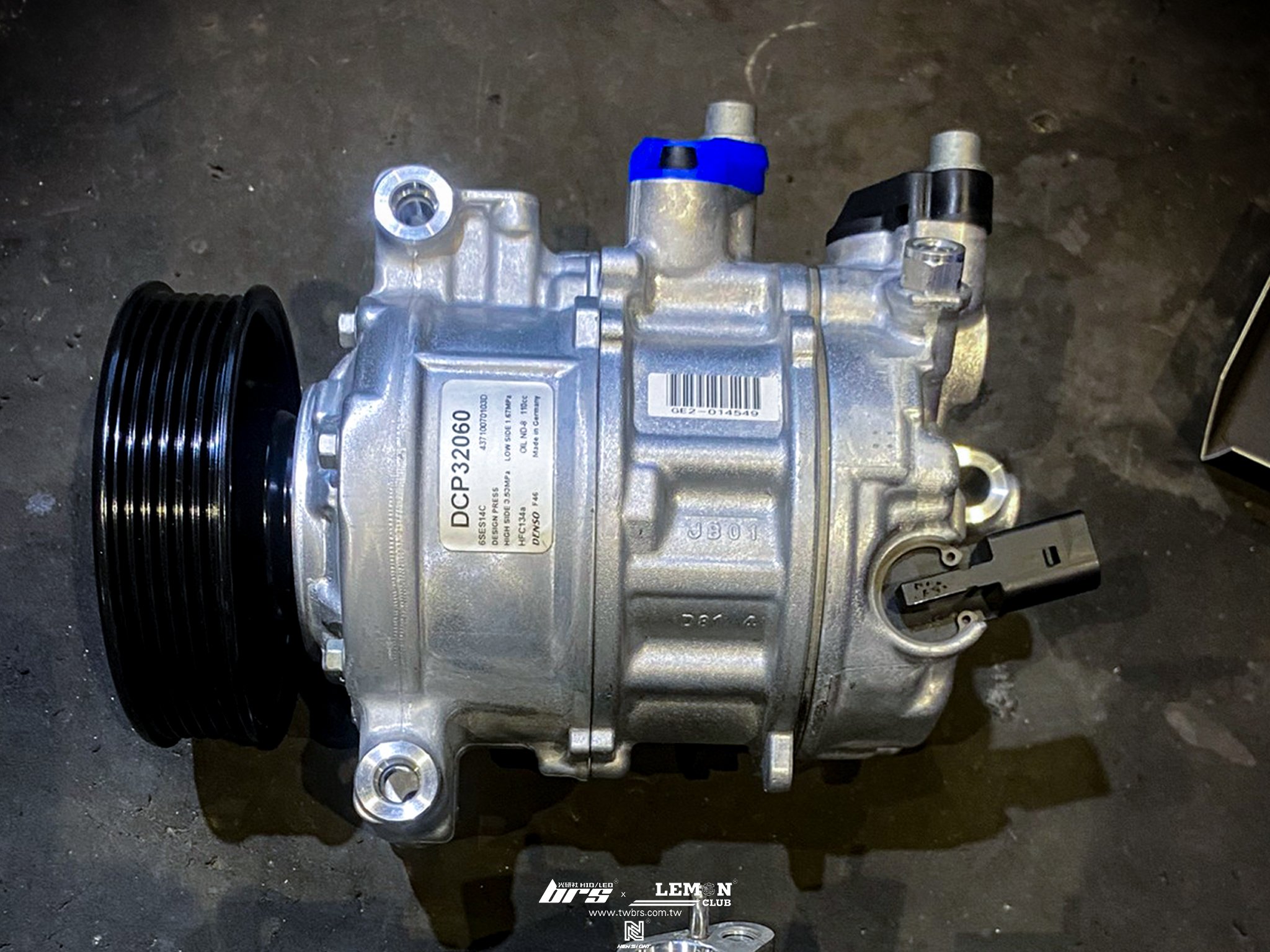 Skoda Superb 保養 原廠壓縮機更換