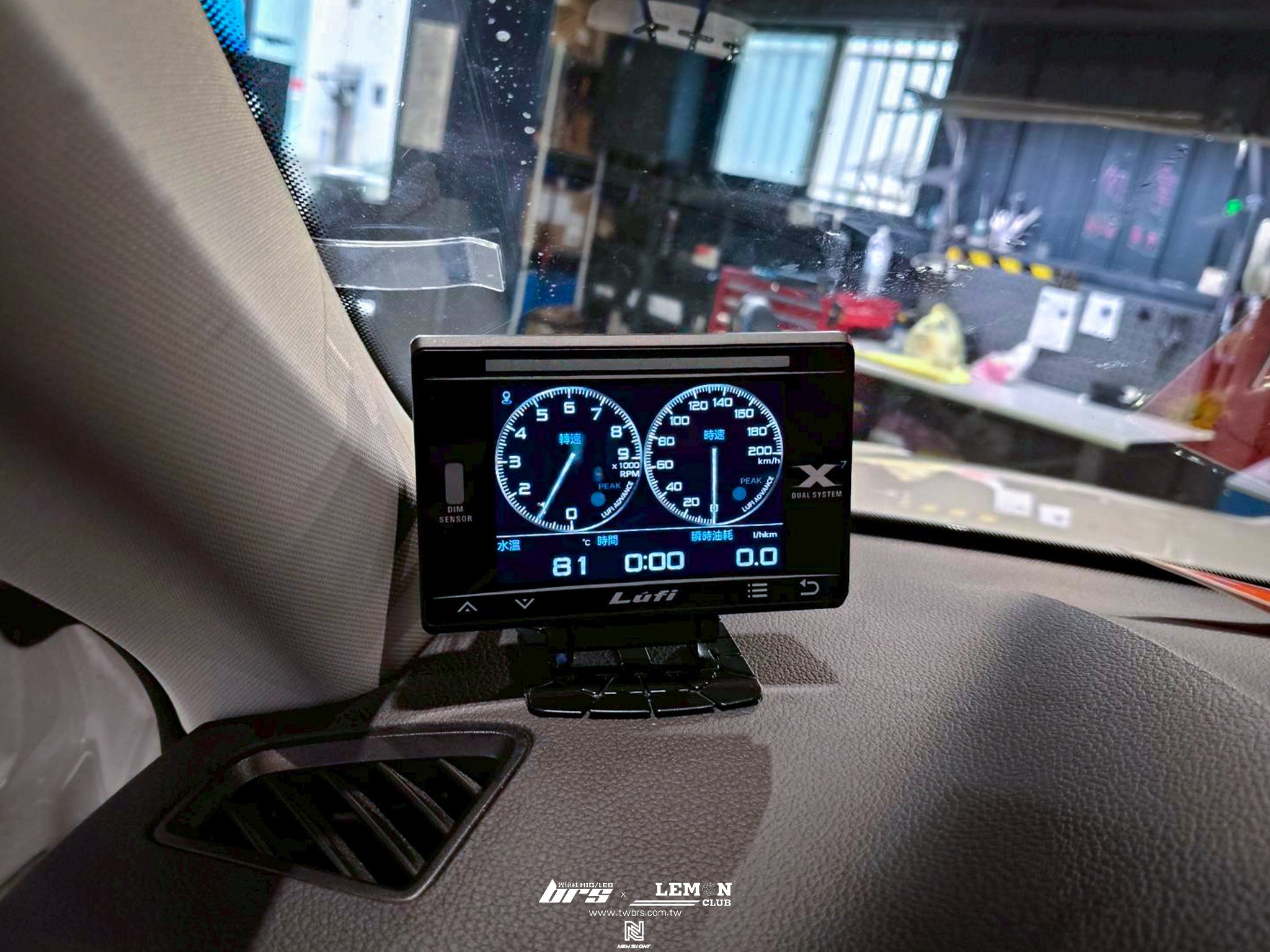 Skoda Kodiaq 安裝 LUFI四代全液晶OBD多功能儀表+Brembo前來令片