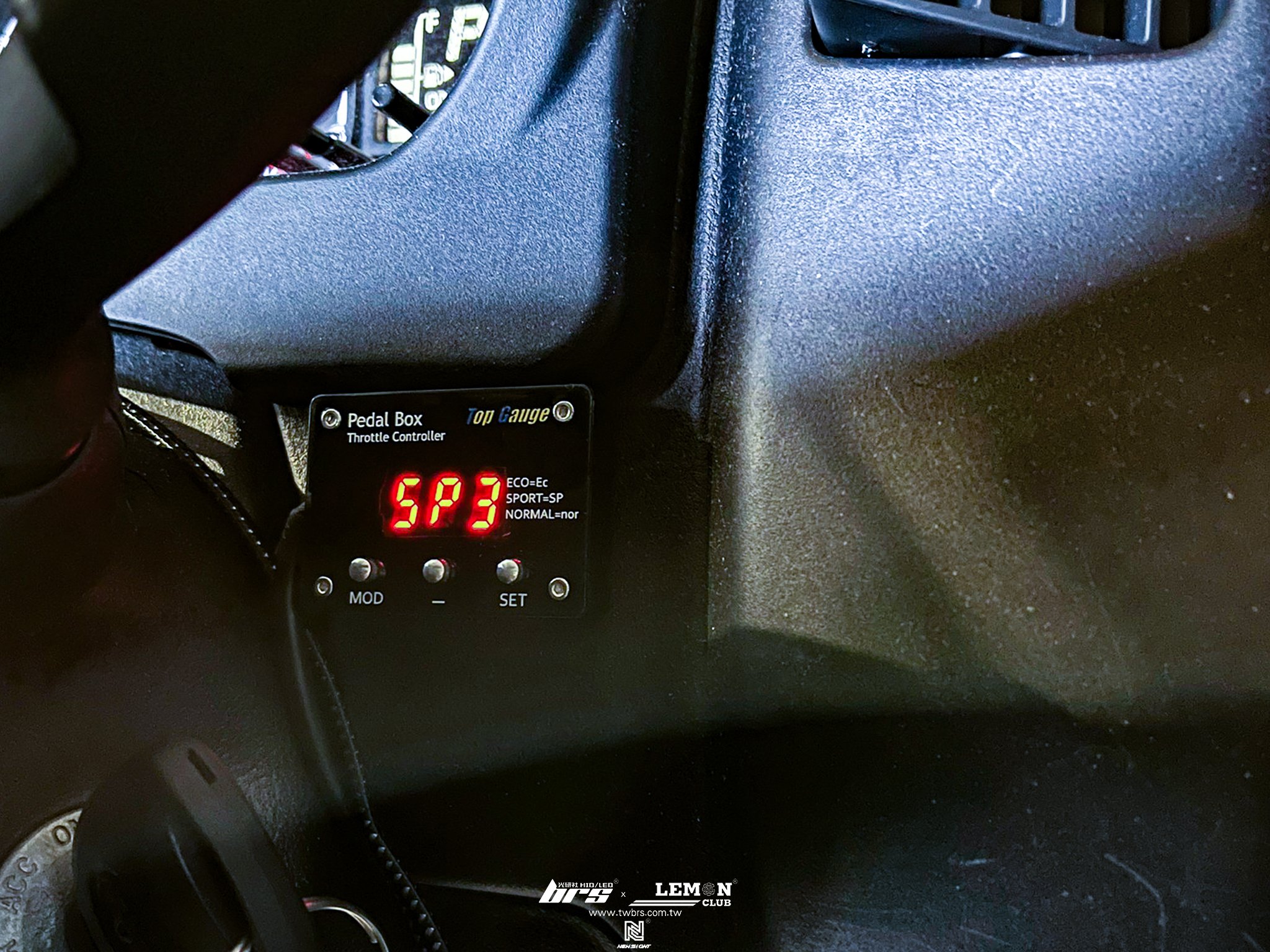 Toyota Town Ace 安裝 怠速熄火啟停自動關閉器+電子油門加速器