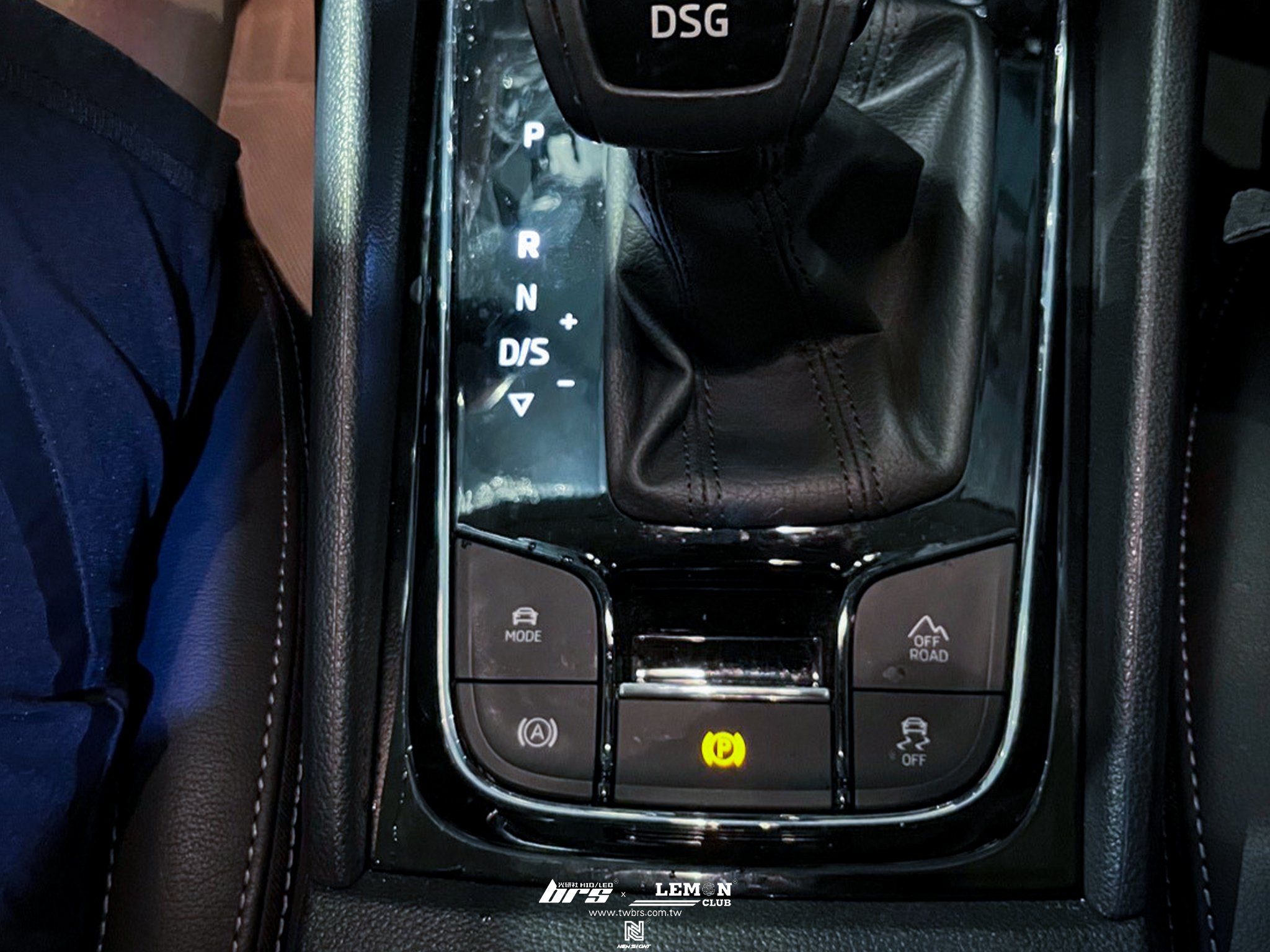 Skoda Kodiaq 安裝 電子手煞車開關總成