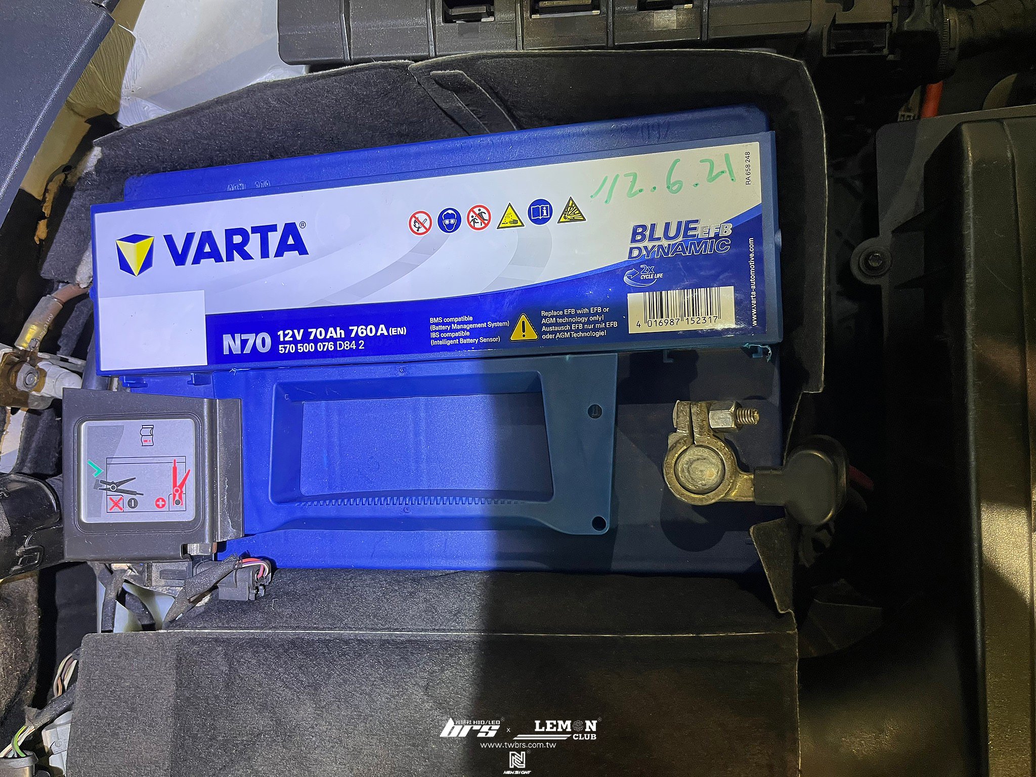 Skoda Superb 安裝 VARTA N70 電瓶(德國製)