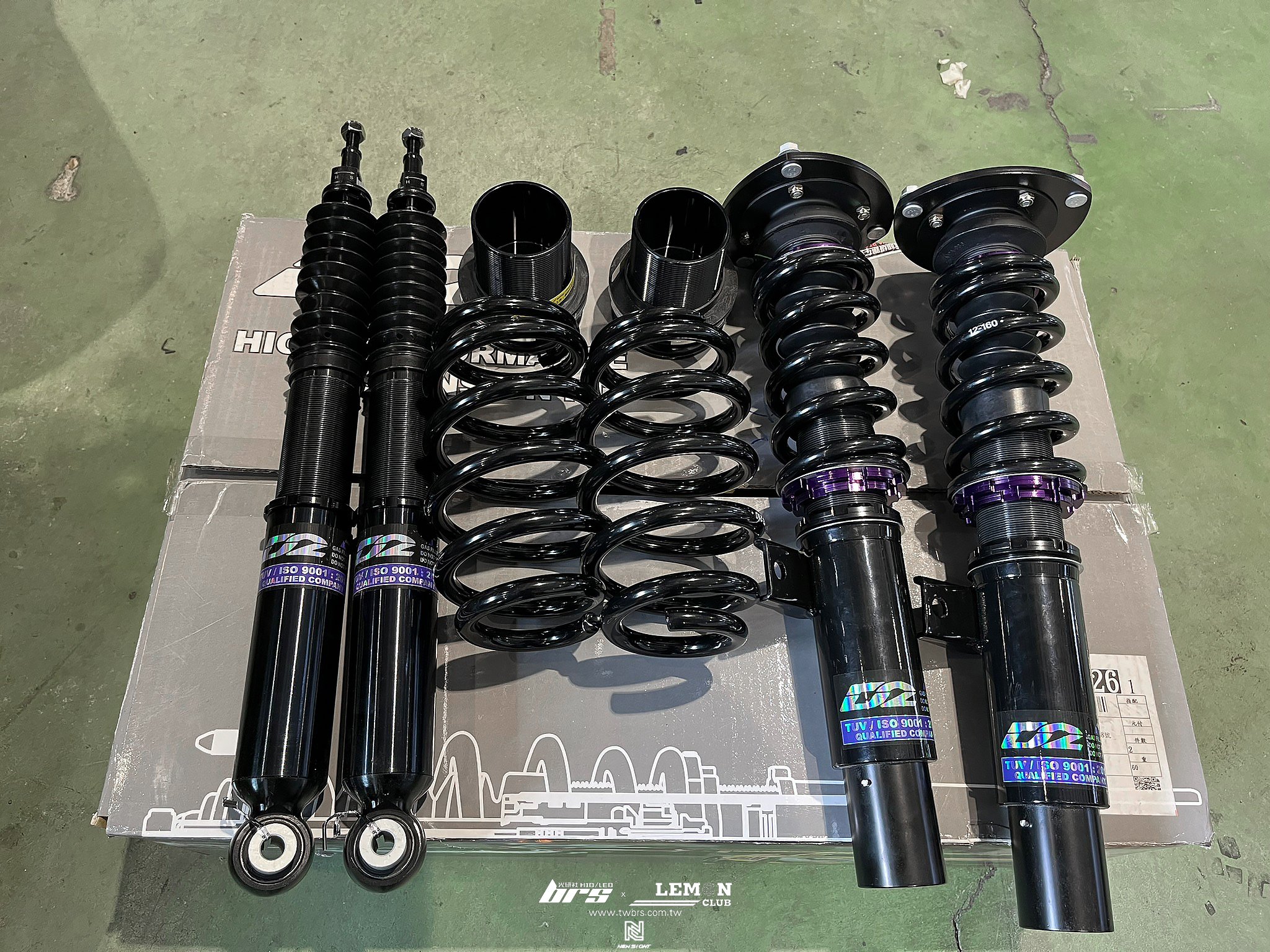 Skoda Octavia MK4 安裝 D2道路版避震器