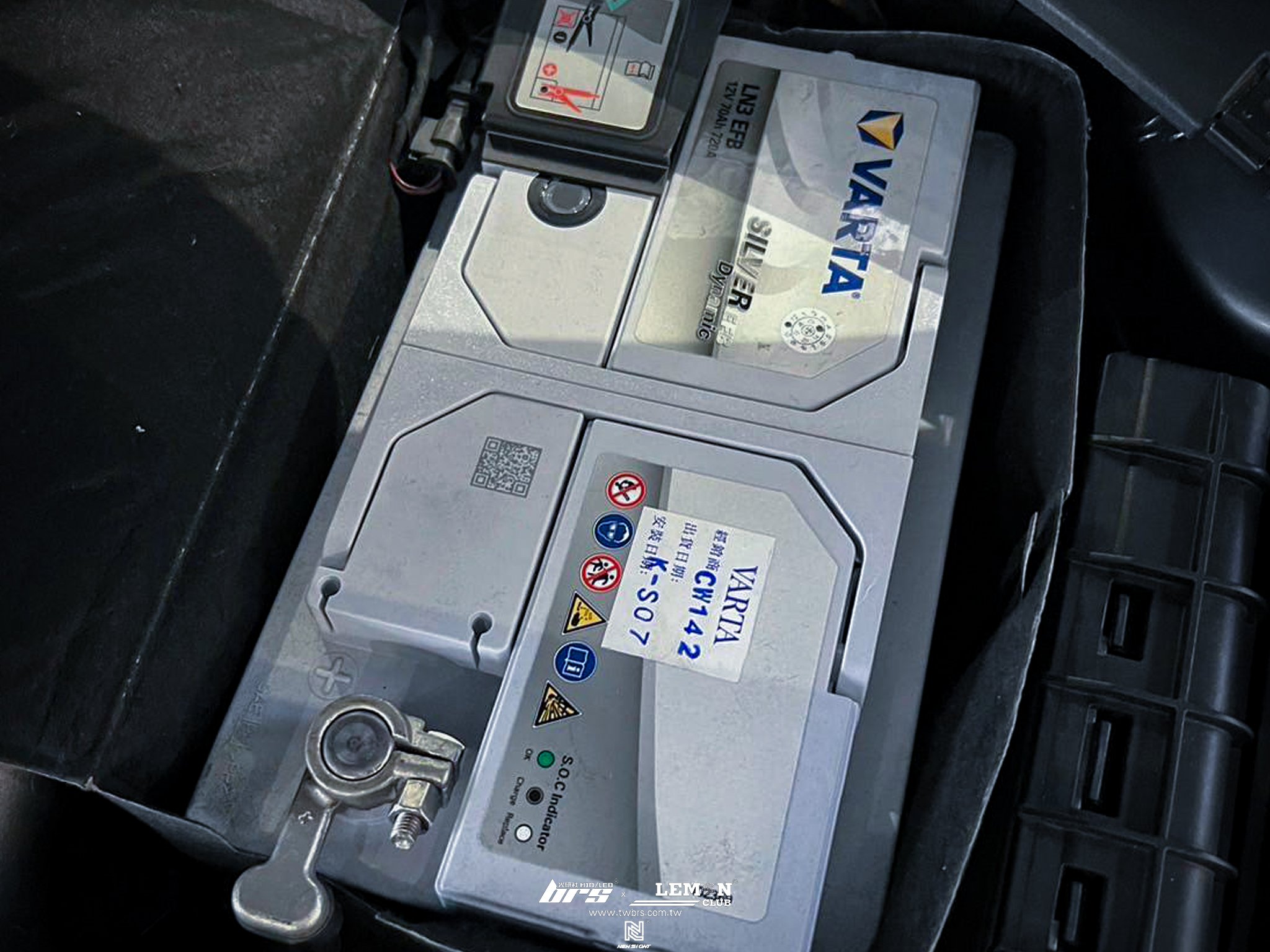 Skoda Superb 安裝 VARTA LN3 70AH電瓶更換