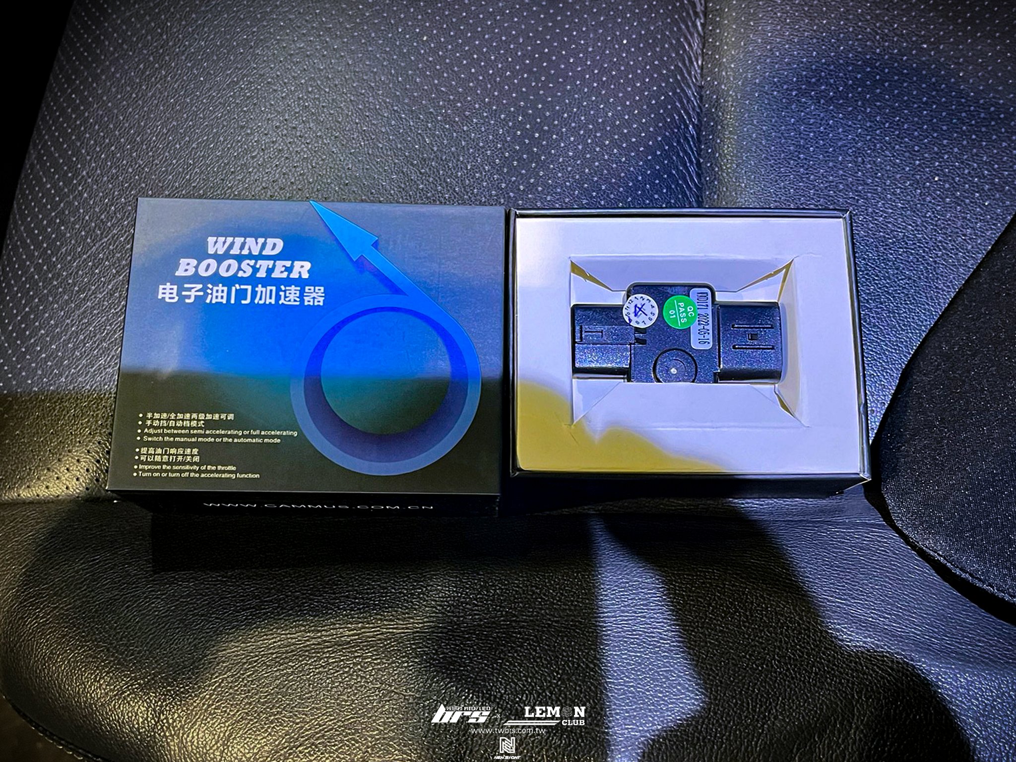 Toyota Wish 安裝 電子油門加速器