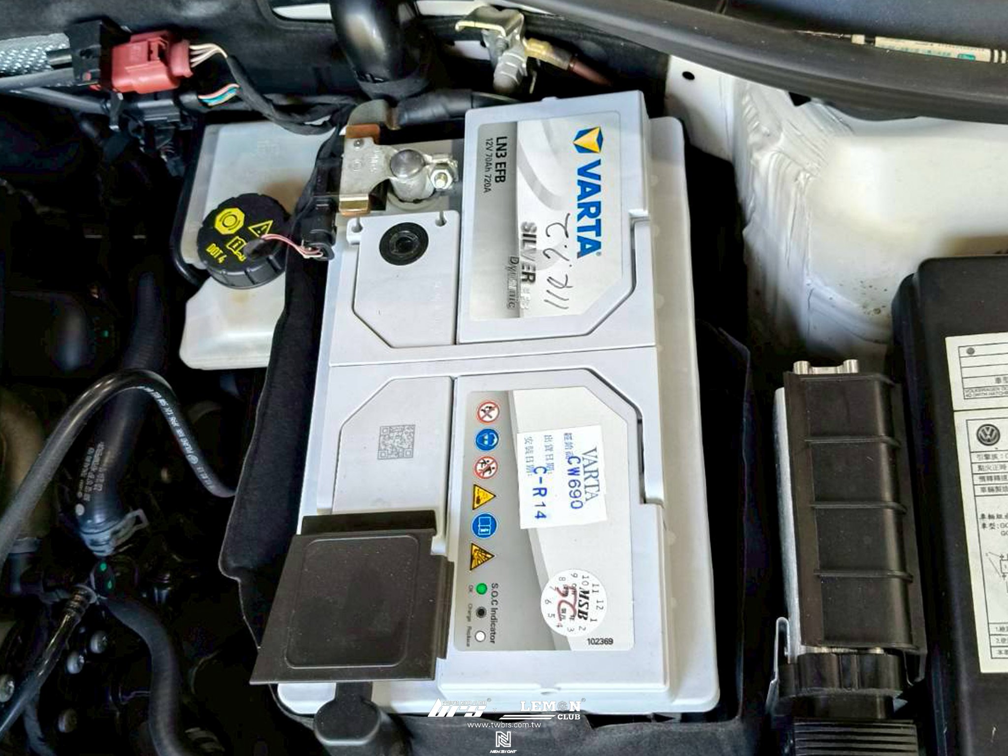 Volkswagen Golf 7 保養 VARTA LN3 70AH電瓶更換