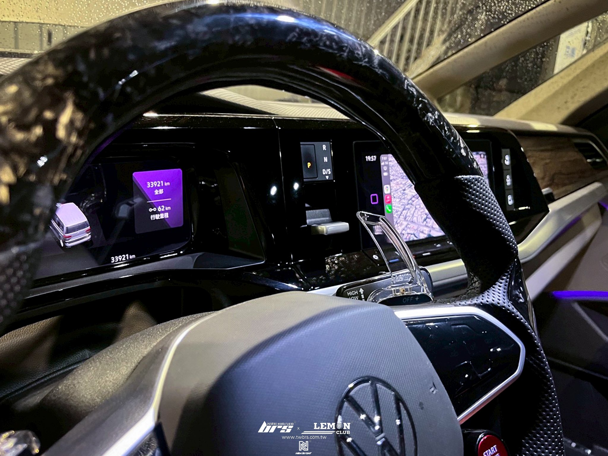 Volkswagen T7 安裝 Leyo透明換檔撥片