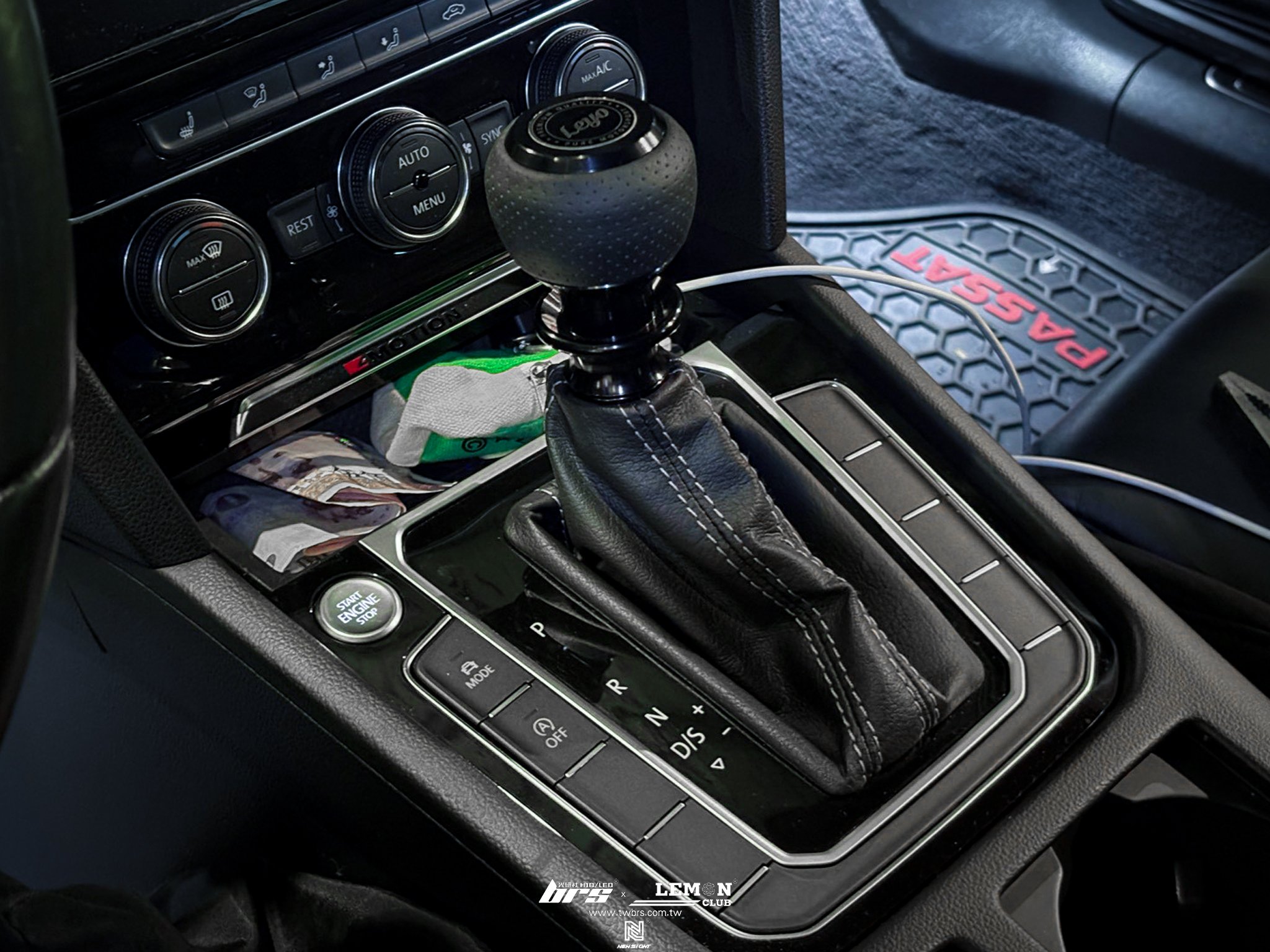 Volkswagen Passat B8 R-Line 安裝 類MAX FD1前下巴+Leyo皮革排檔頭