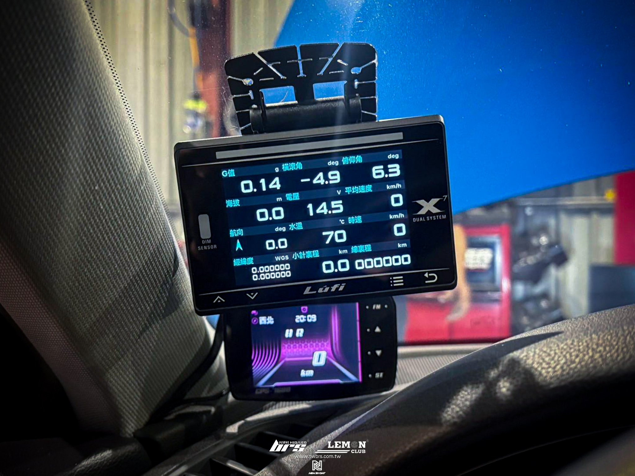 Audi A4 安裝 MST進氣系統+LUFI四代全液晶OBD多功能儀表