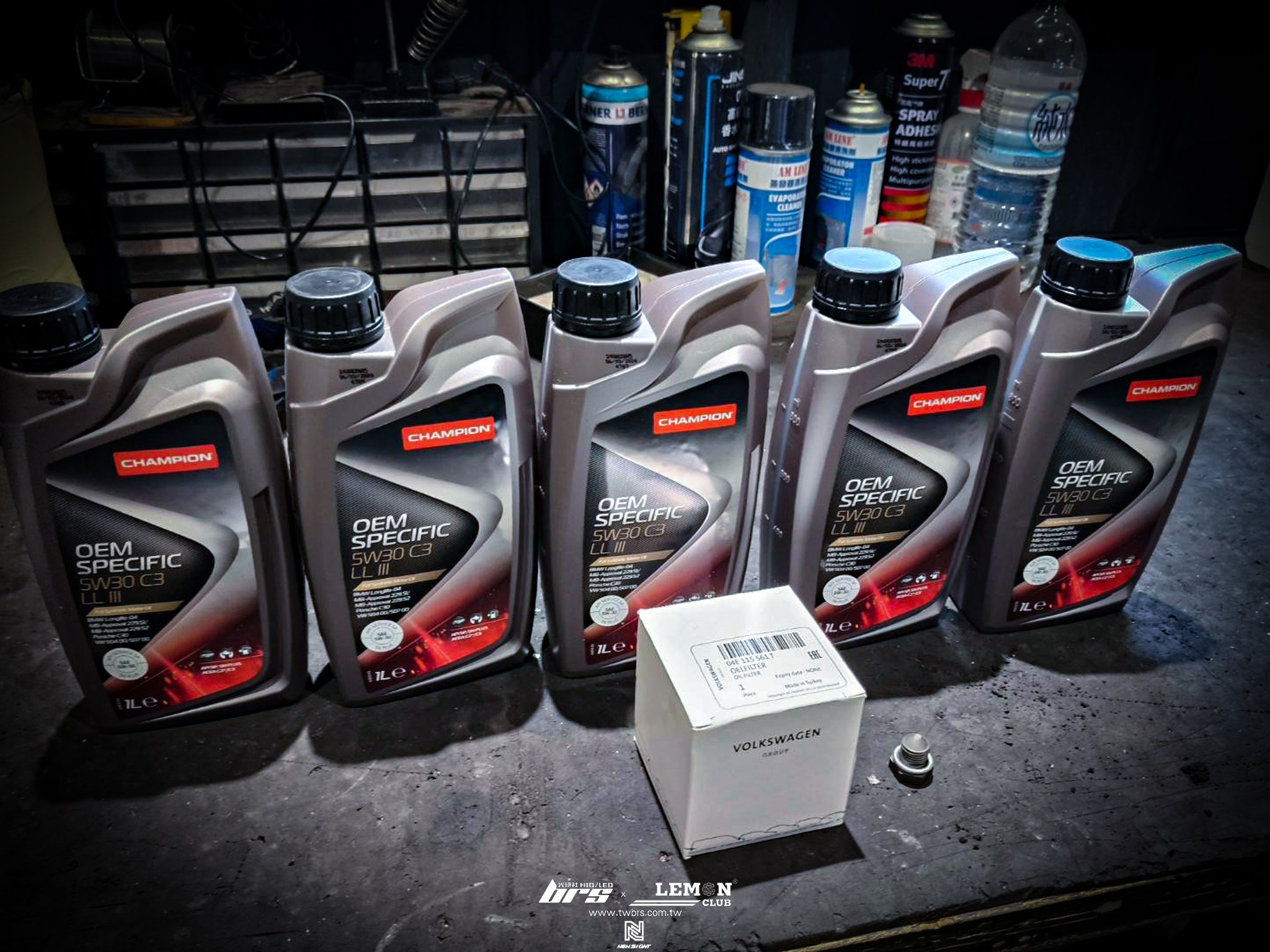 Skoda Kodiaq 保養 Champion OEM Specific 5W30機油更換+原廠機油芯更換+原廠洩油螺絲+墊片更換