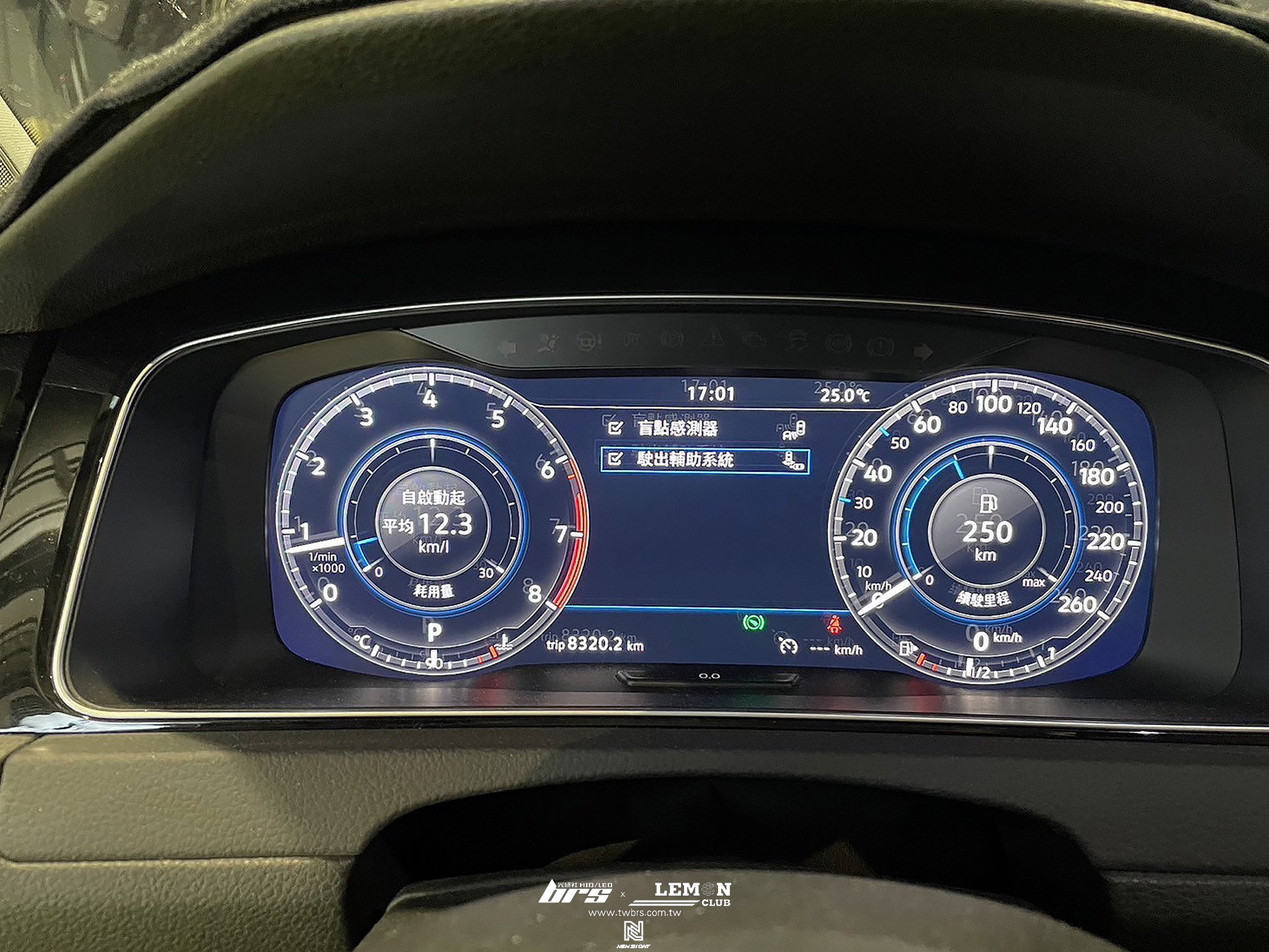 Volkswagen Golf 7.5 安裝 盲點偵測系統