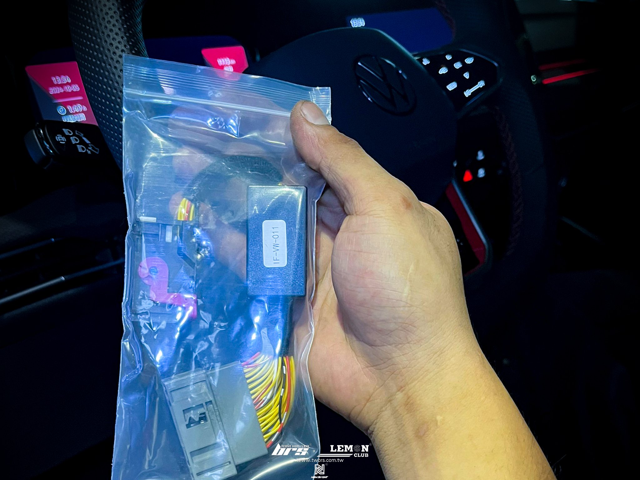 Volkswagen Golf 8 GTI 安裝 怠速熄火啟停自動關閉器