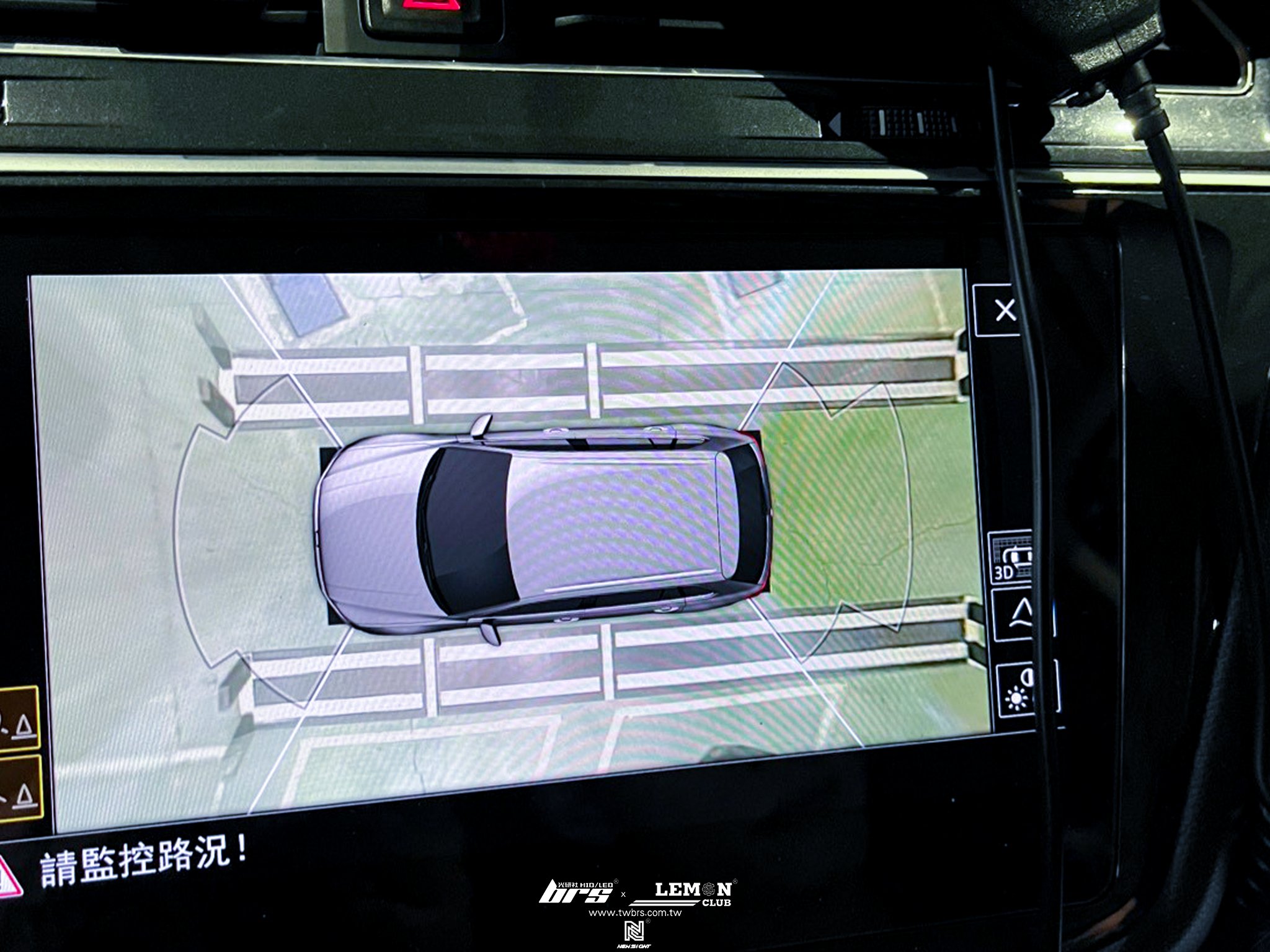 Volkswagen New Tiguan 安裝 環景校正