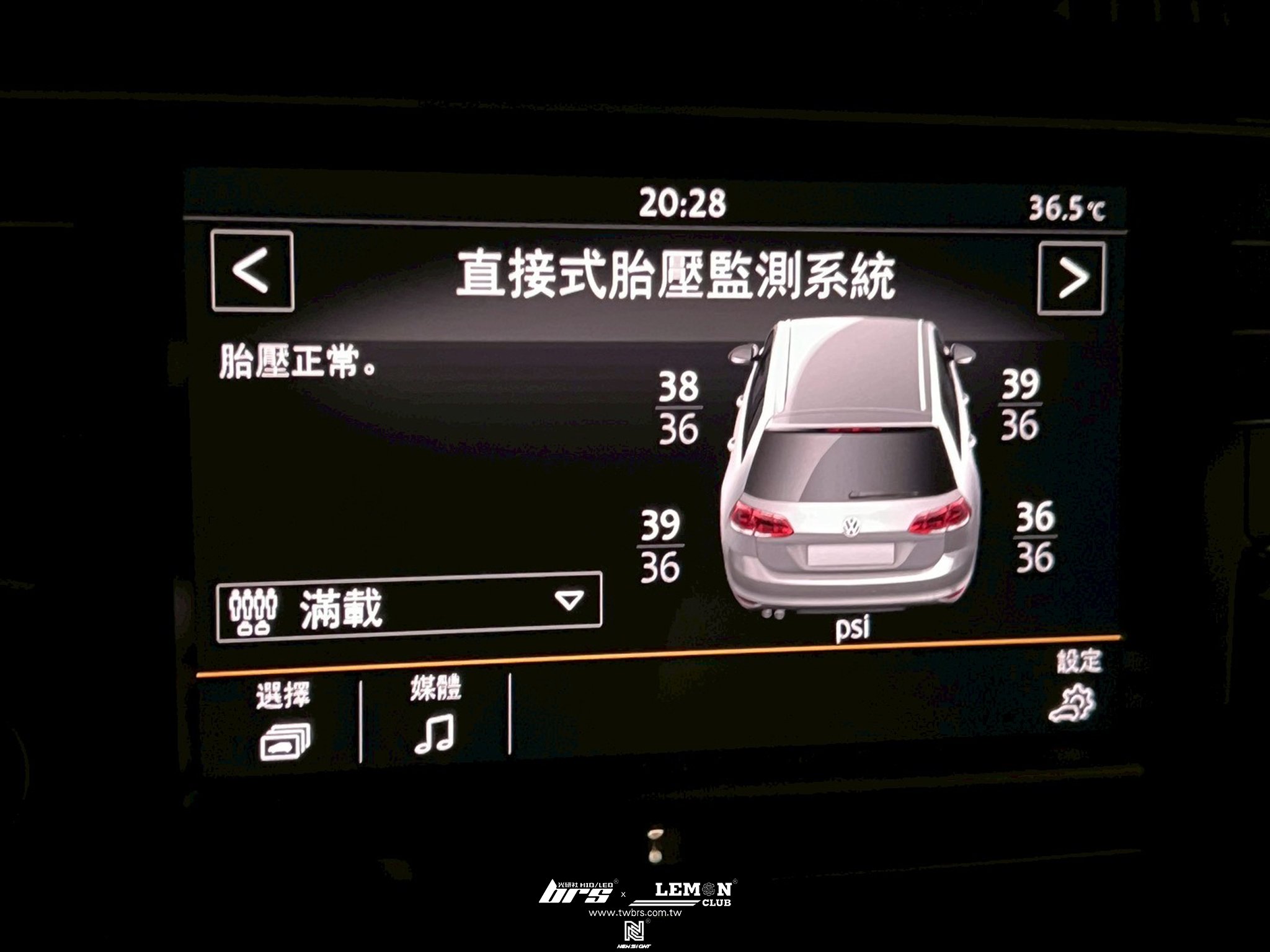 Volkswagen Golf 7.5 GTI 安裝 原廠直接式胎壓系統搭配ORO金屬銀氣嘴