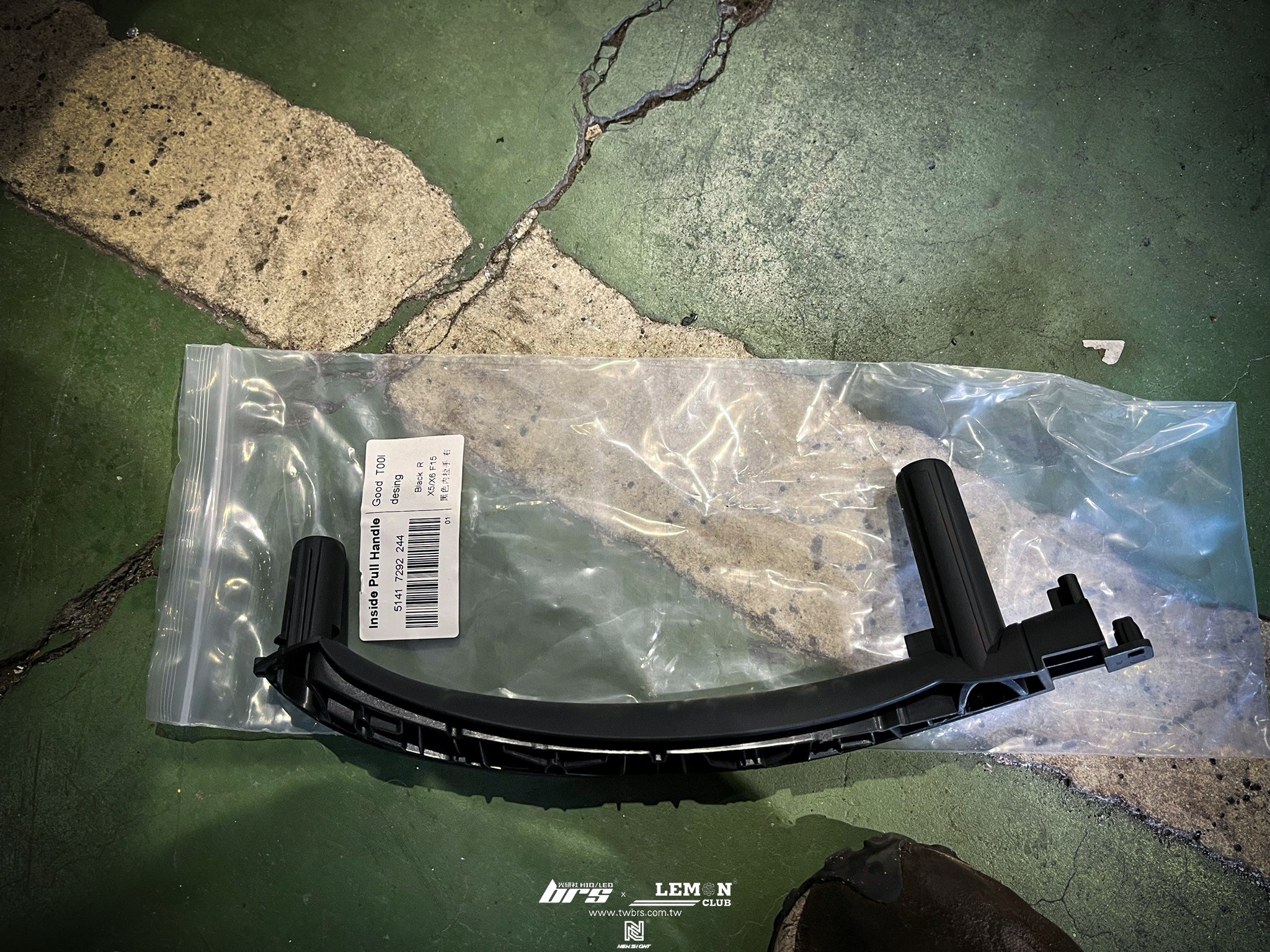 BMW F15 安裝 內把手