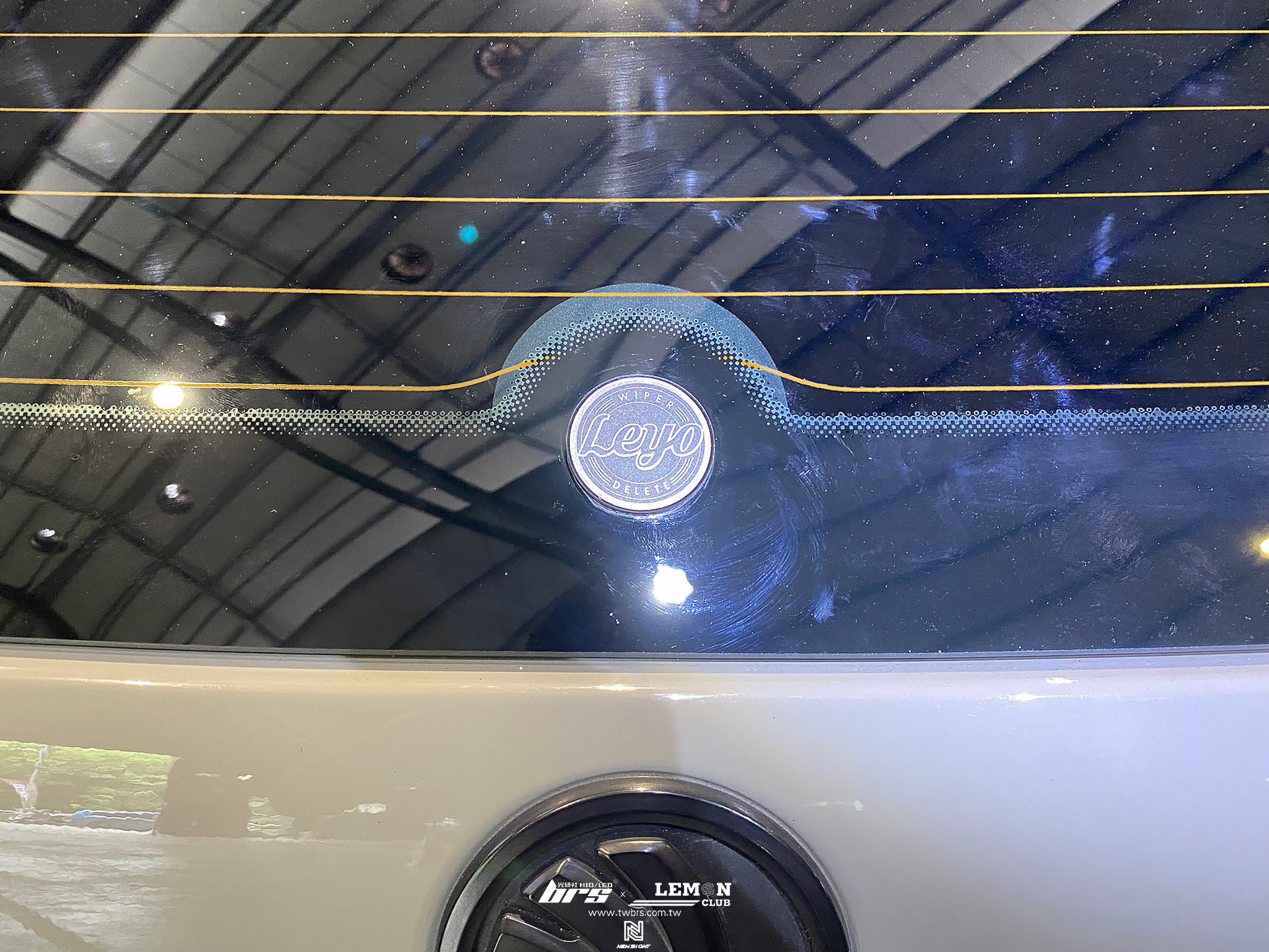 Skoda Octavia 安裝 Leyo後雨刷移除塞