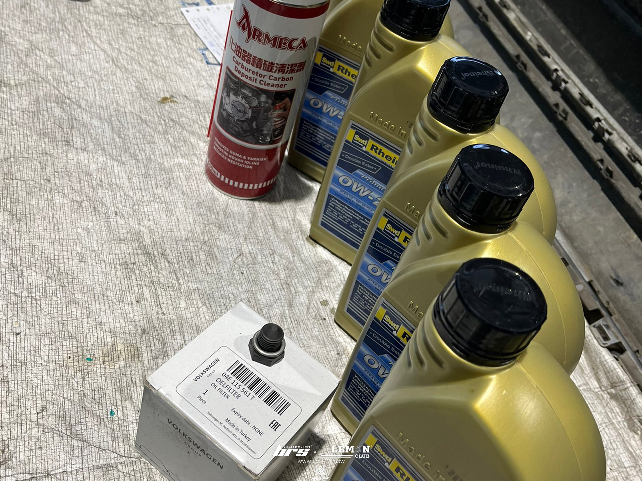 Skoda Kodiaq 保養 德國Rheinol萊茵機油0W20+原廠機油芯+原廠洩油螺絲+墊片