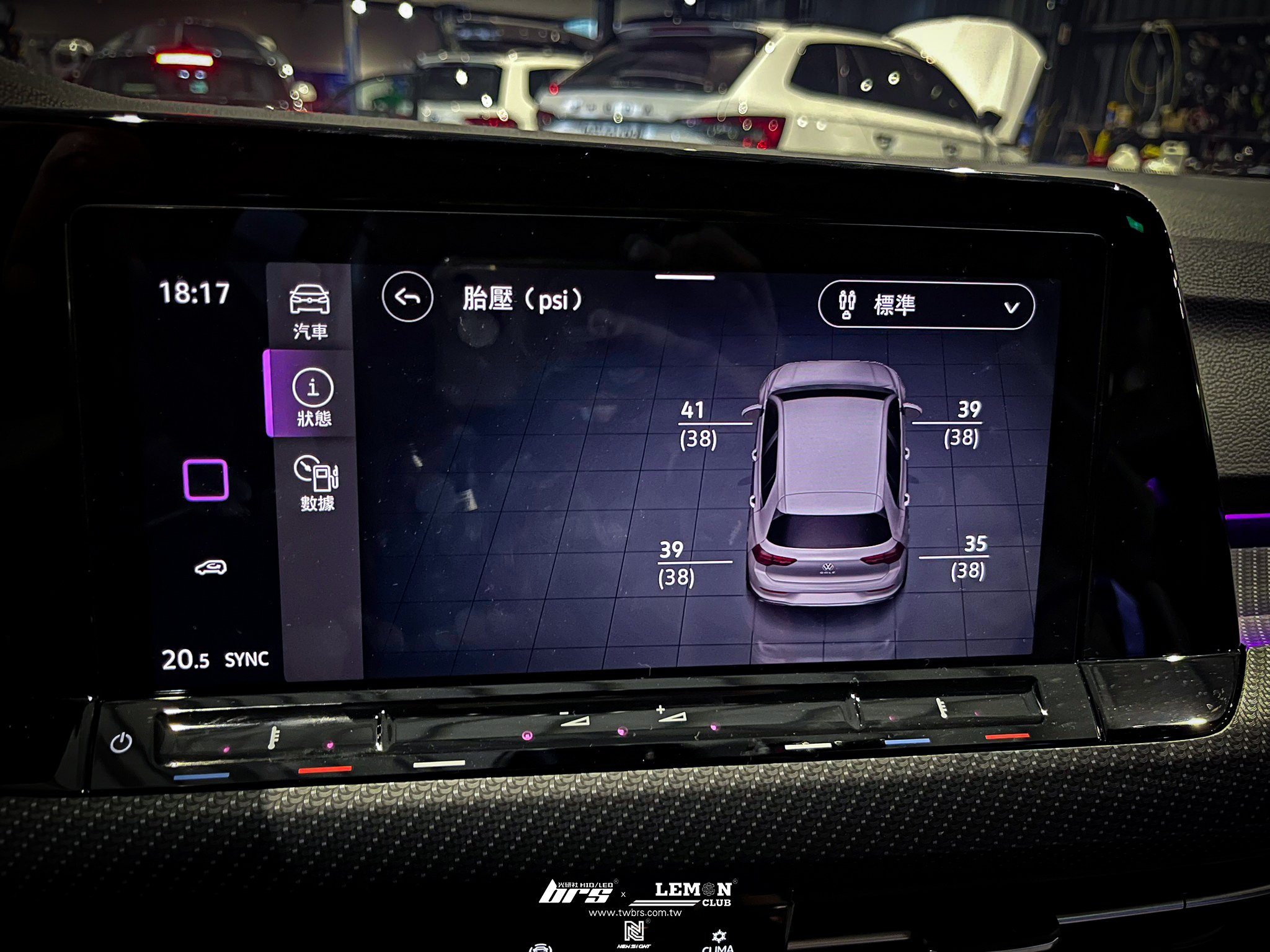 Volkswagen Golf 8 安裝 原廠直接式胎壓系統搭配原廠氣嘴