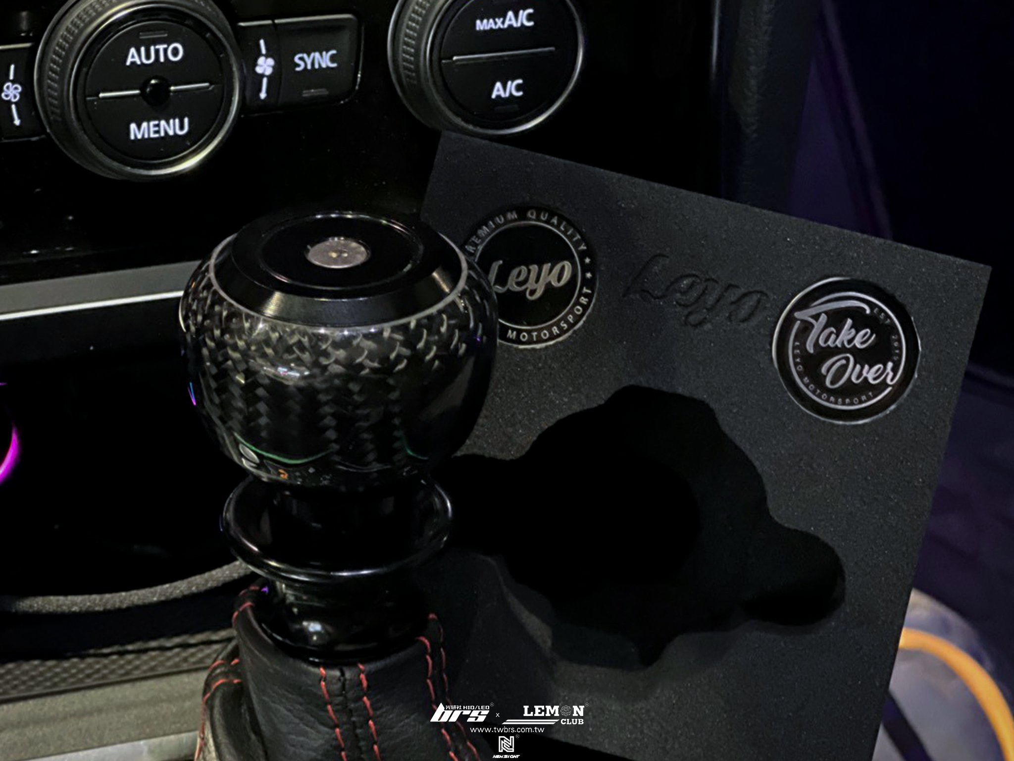 Volkswagen Golf 7.5 安裝 Leyo DSG碳纖維換檔頭