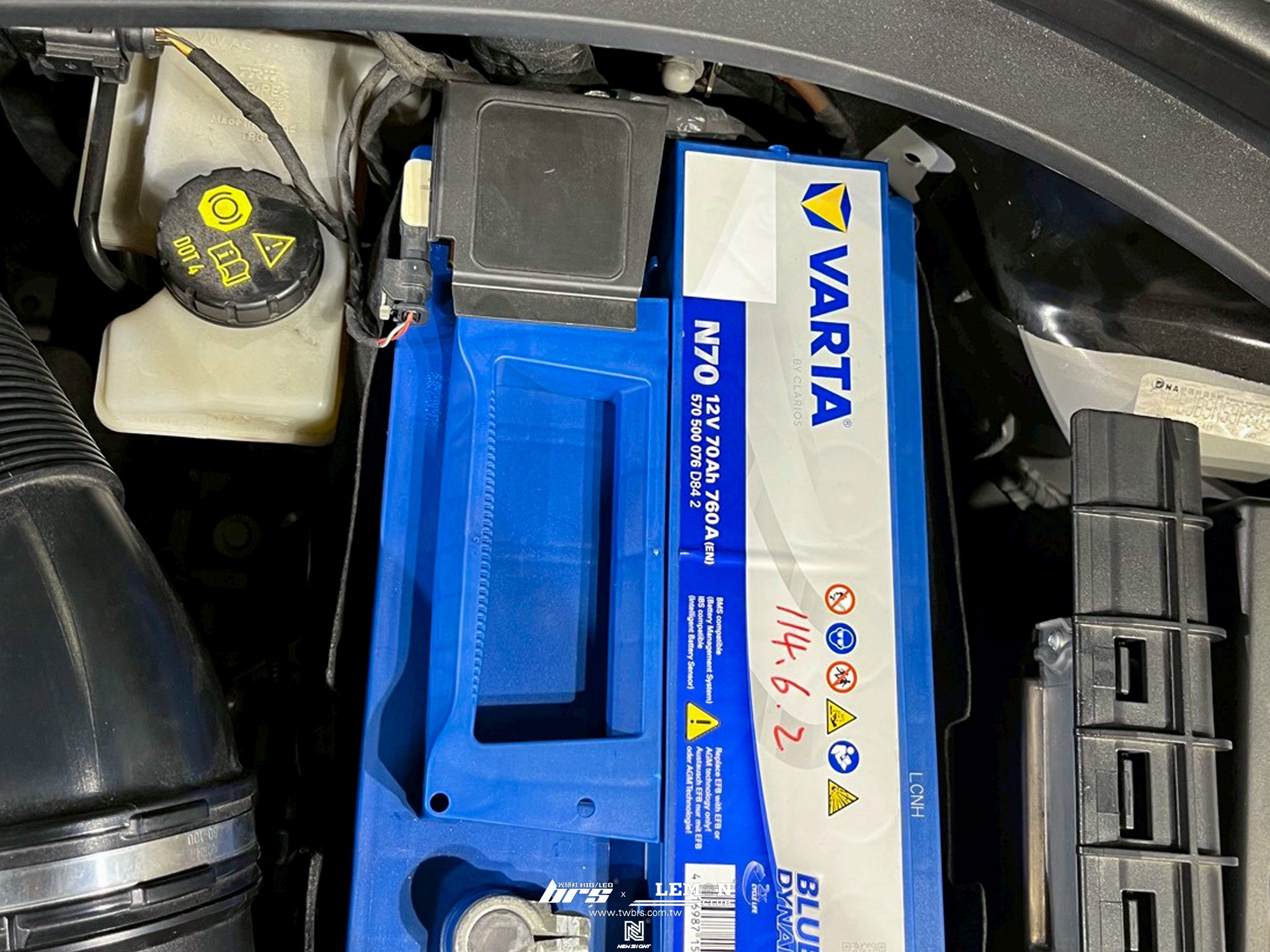 Skoda Kodiaq 安裝 VARTA LN3 70AH電瓶更換