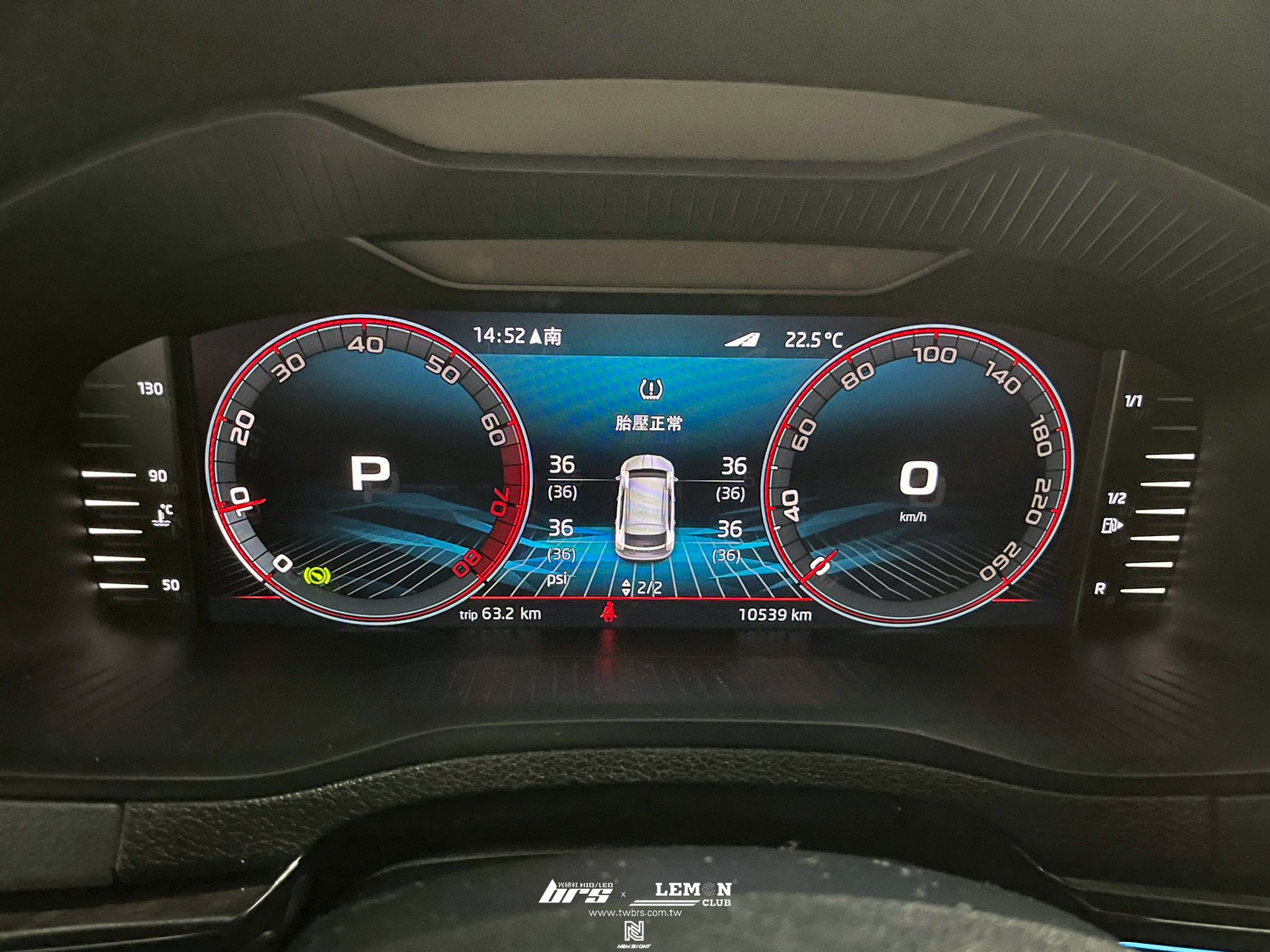 Skoda Karoq 安裝 原廠直接式胎壓系統搭配ORO金屬氣嘴(黑)+怠速熄火啟停自動關閉器