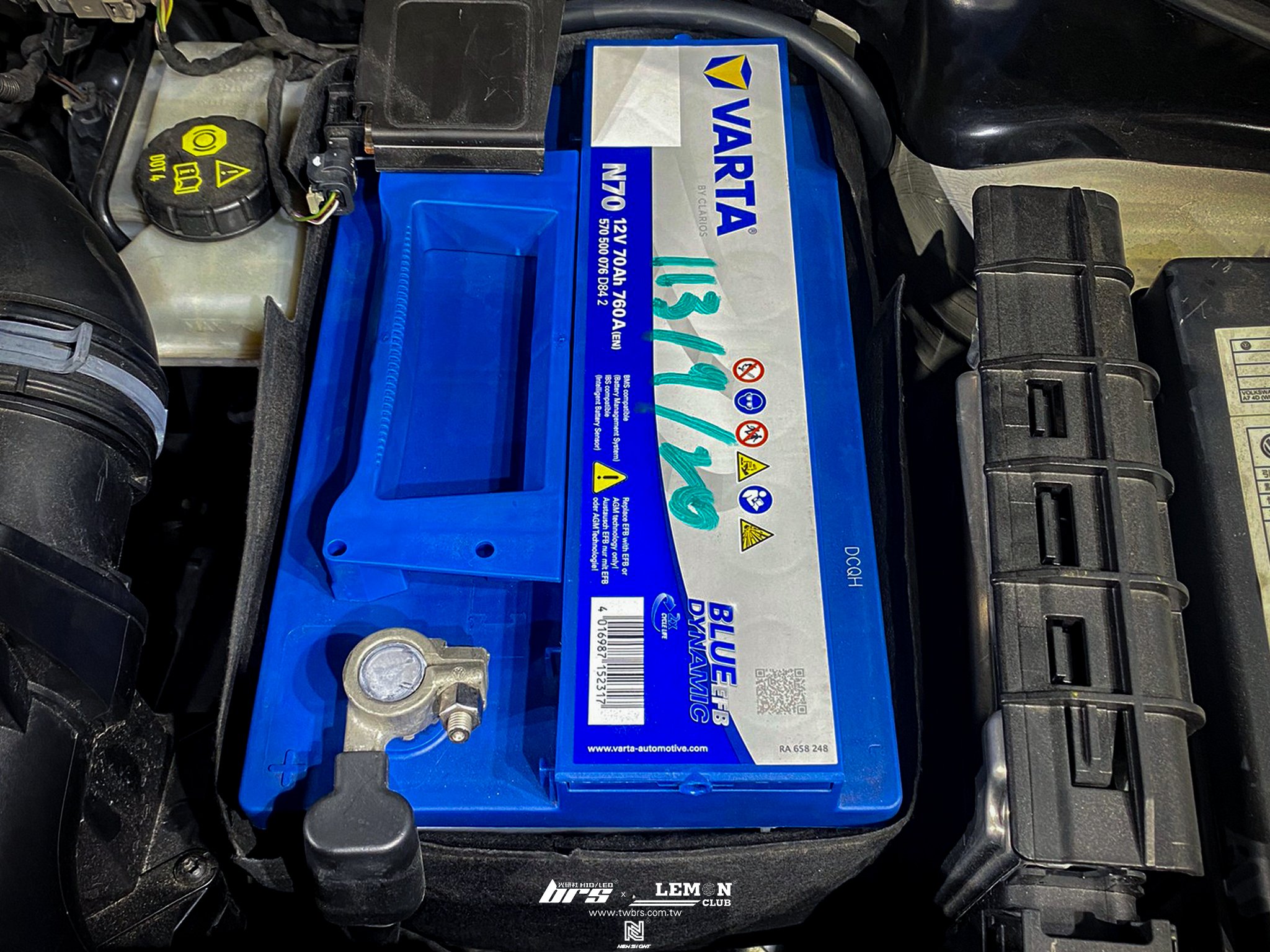 Volkswagen New Tiguan 安裝 德國VARTA LN3 70AH電瓶更換