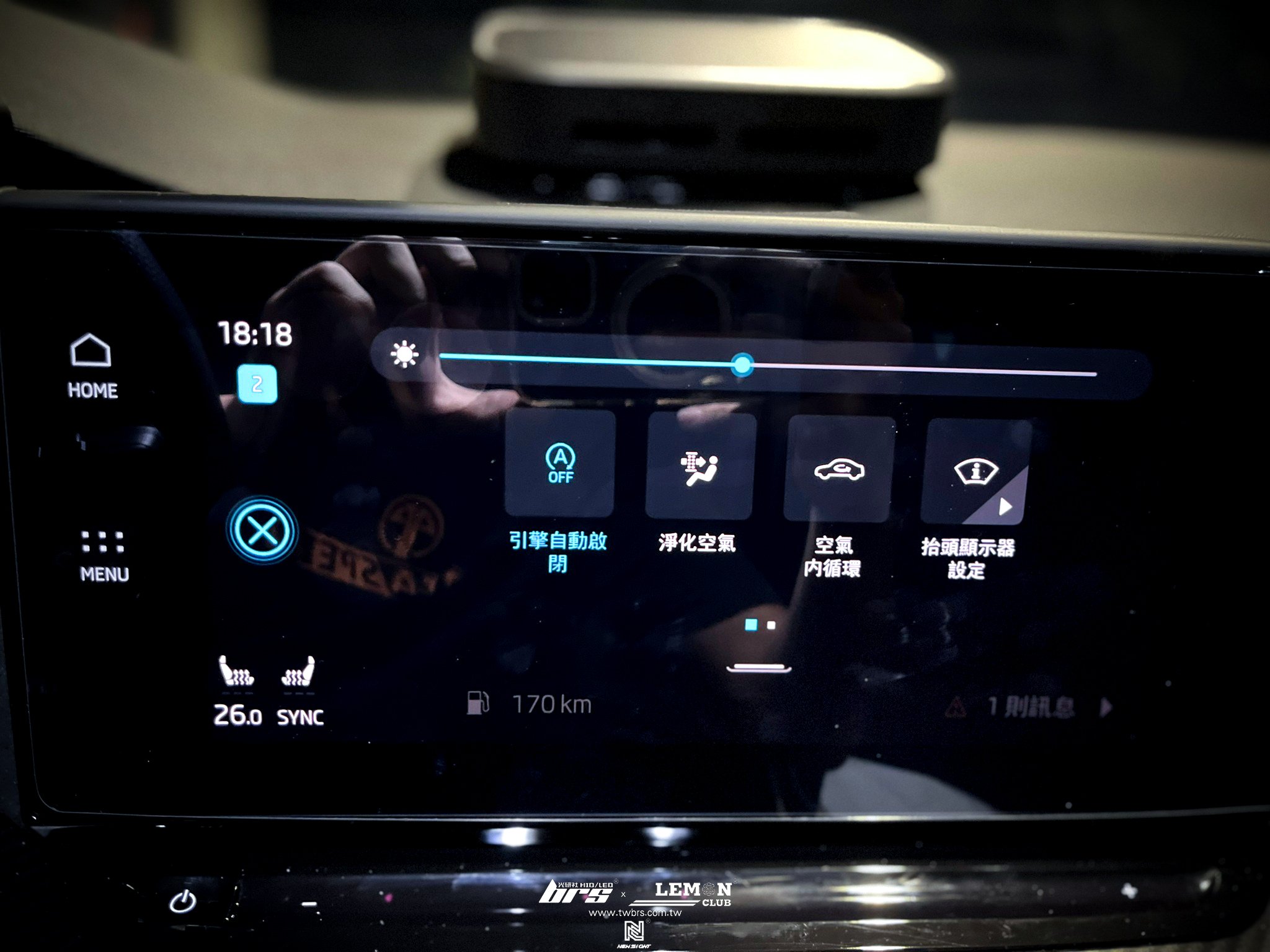 Skoda Octavia 安裝 怠速熄火啟停自動關閉器