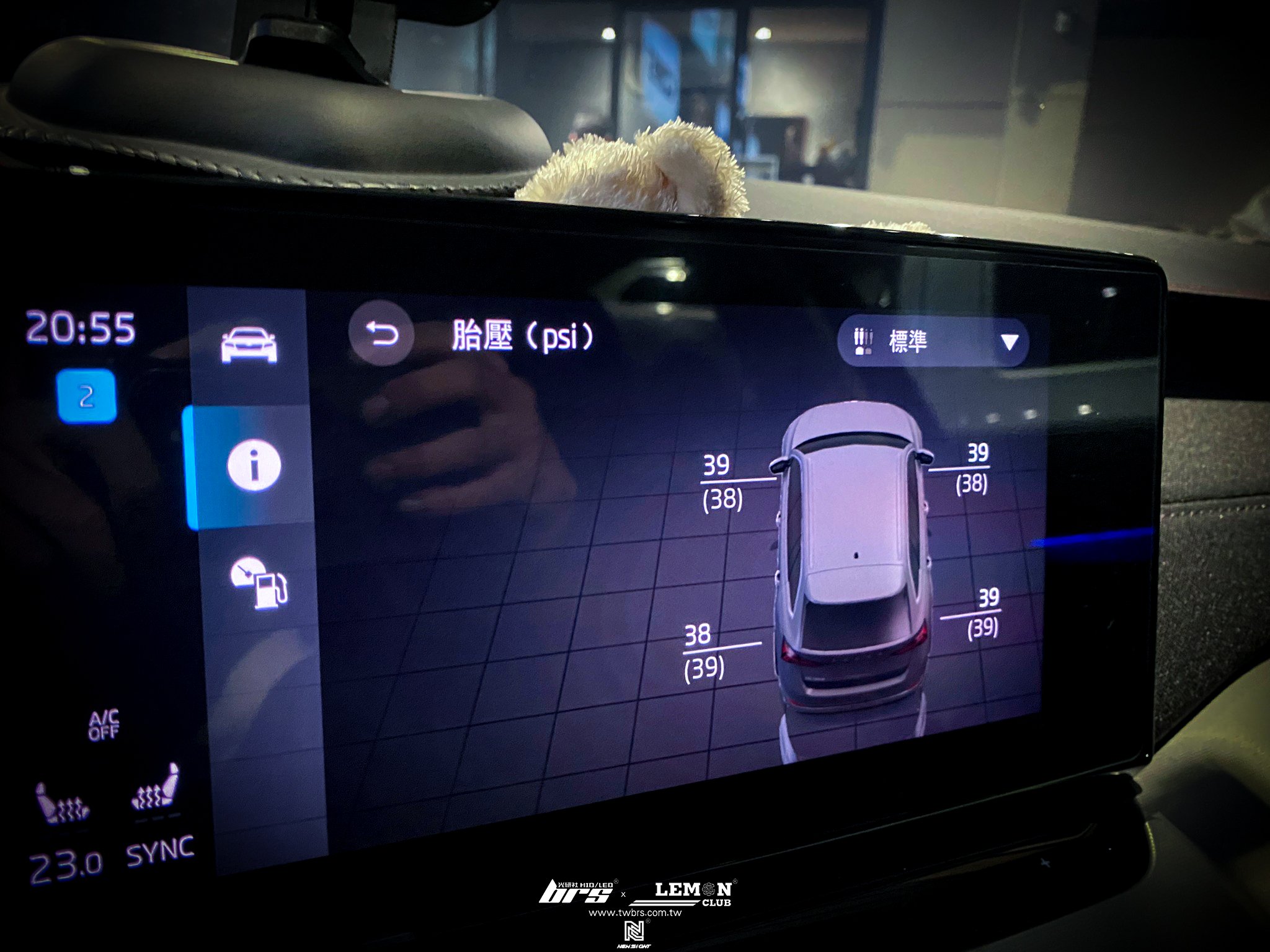 Skoda Octavia 安裝 原廠直接式胎壓系統搭配ORO金屬銀氣嘴