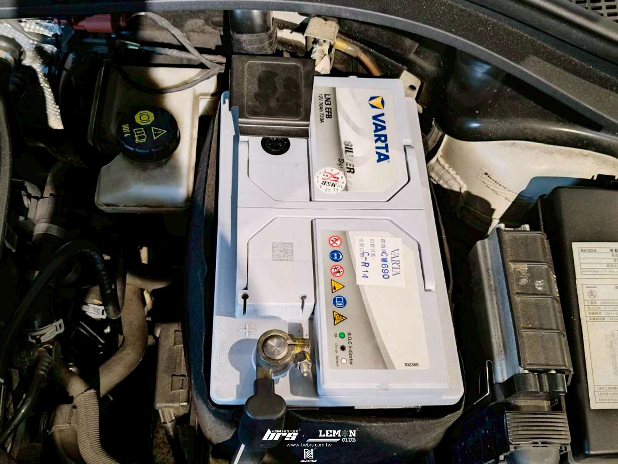 Skoda Kodiaq 安裝 VARTA LN3 70AH電瓶更換